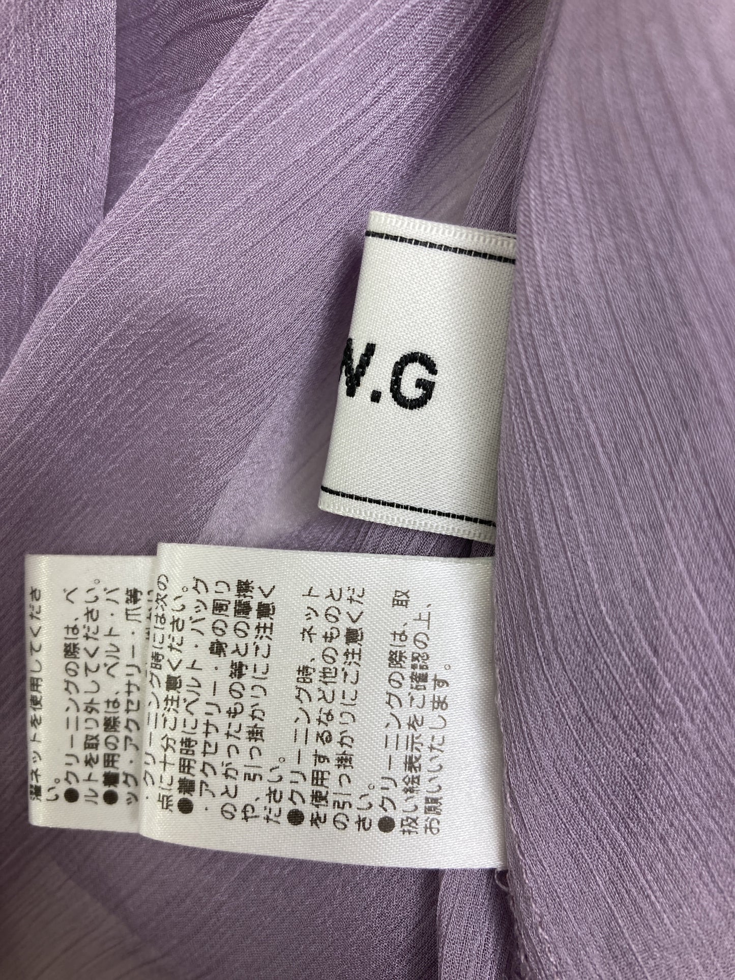 W.W.G/フーズフーギャラリー/シャツ/ブラウス/トップス/パープル/F