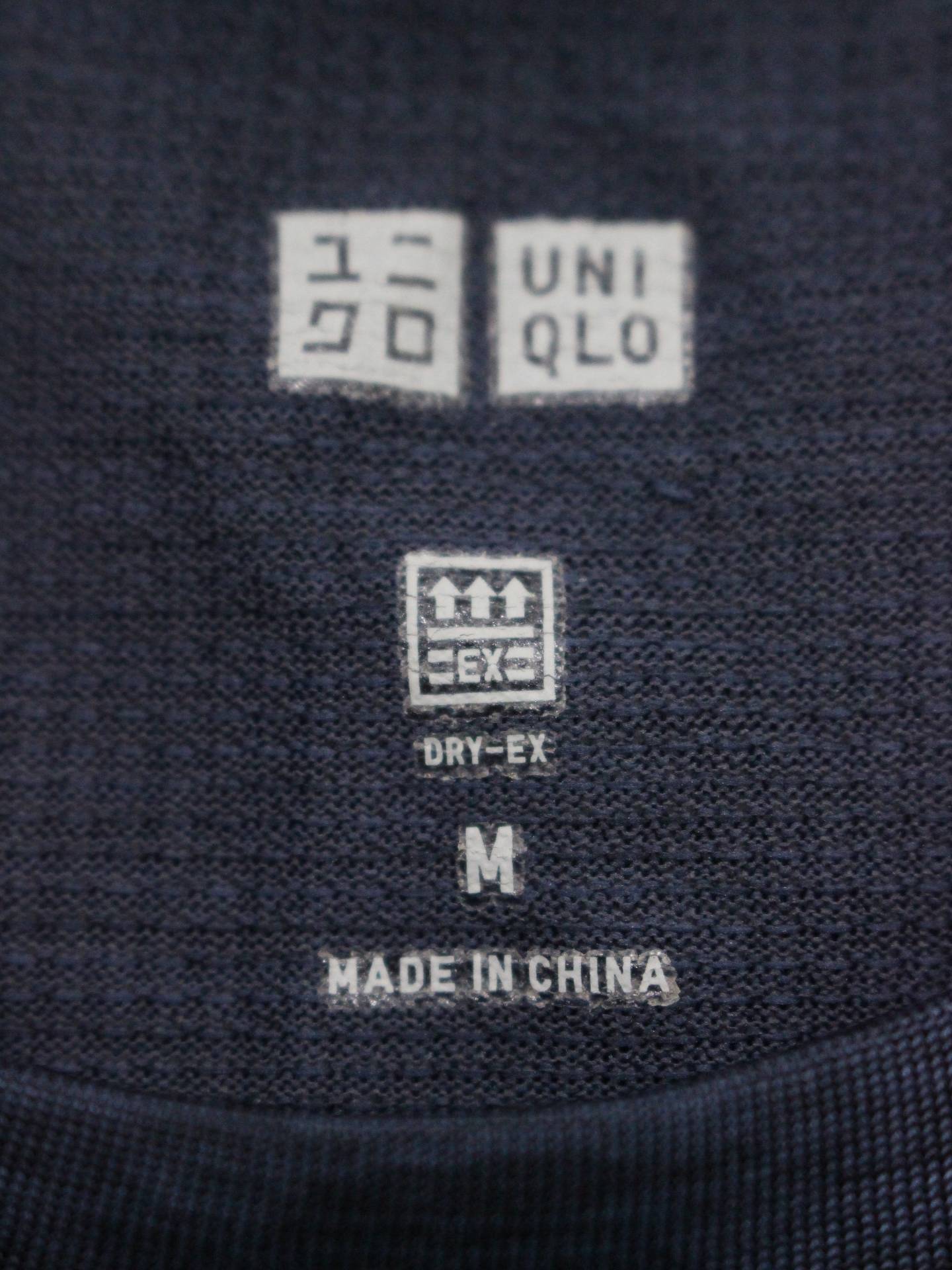 UNIQLO/ユニクロ/Tシャツ/カットソー/トップス/ネイビー/M