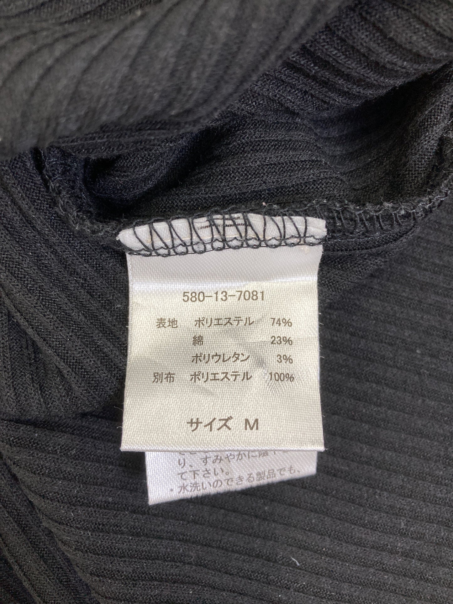GLACIER/グラシア/Tシャツ/カットソー/トップス/ブラック/M