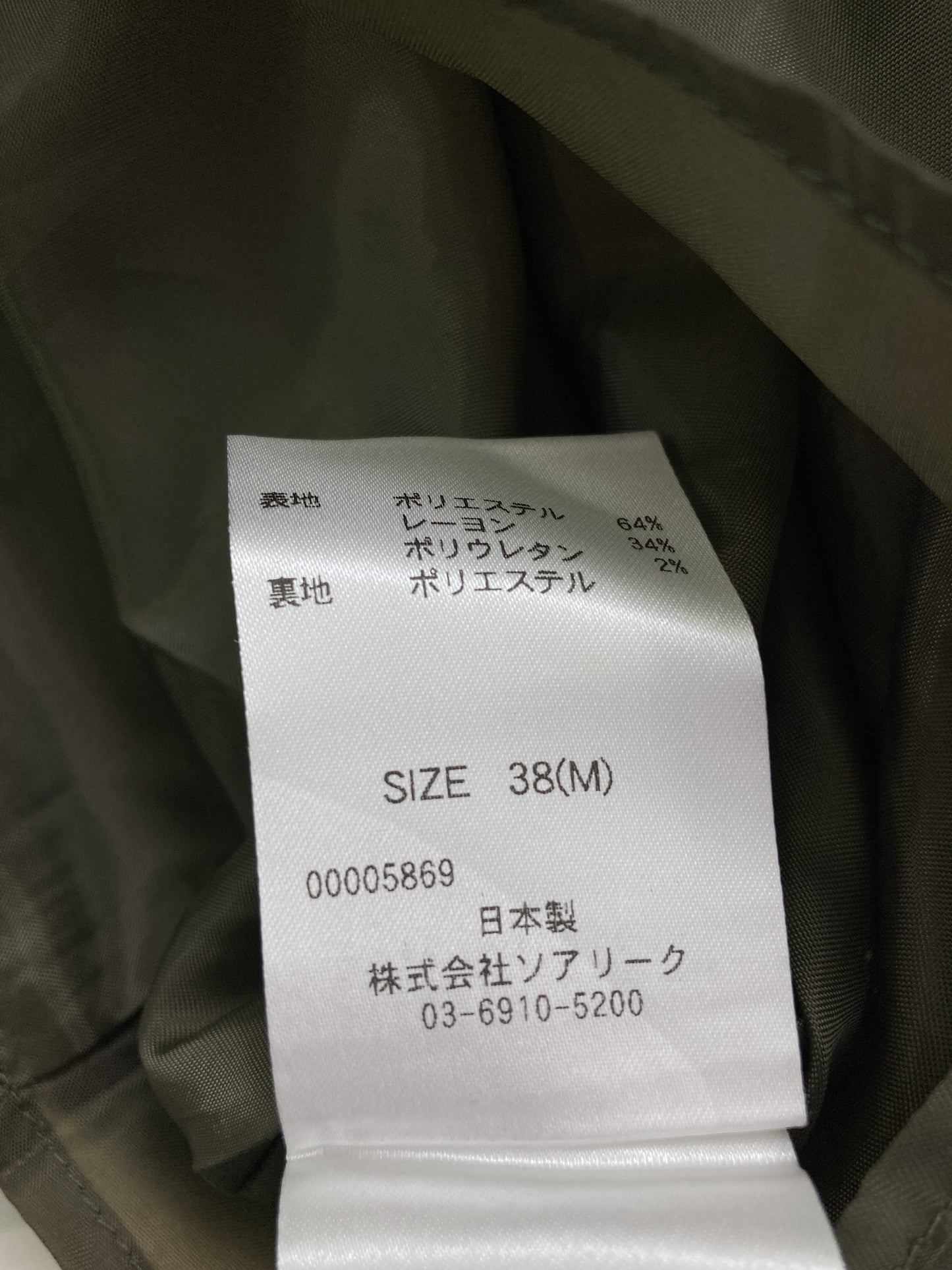 ワンピース/ワンピース/ドレス/カーキ/38(M)