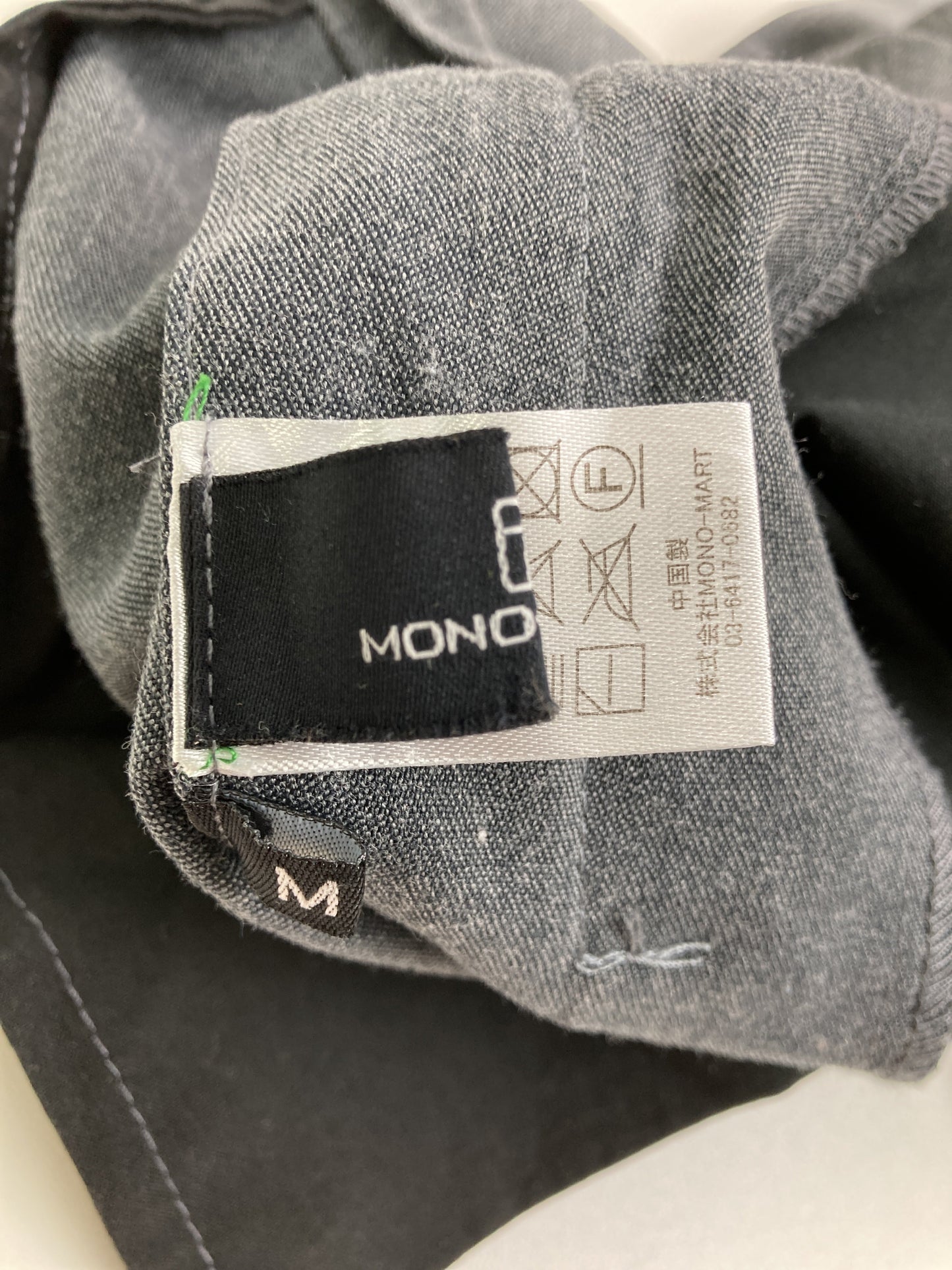 MONO-MART/モノマート/その他パンツ/パンツ/グレー/M