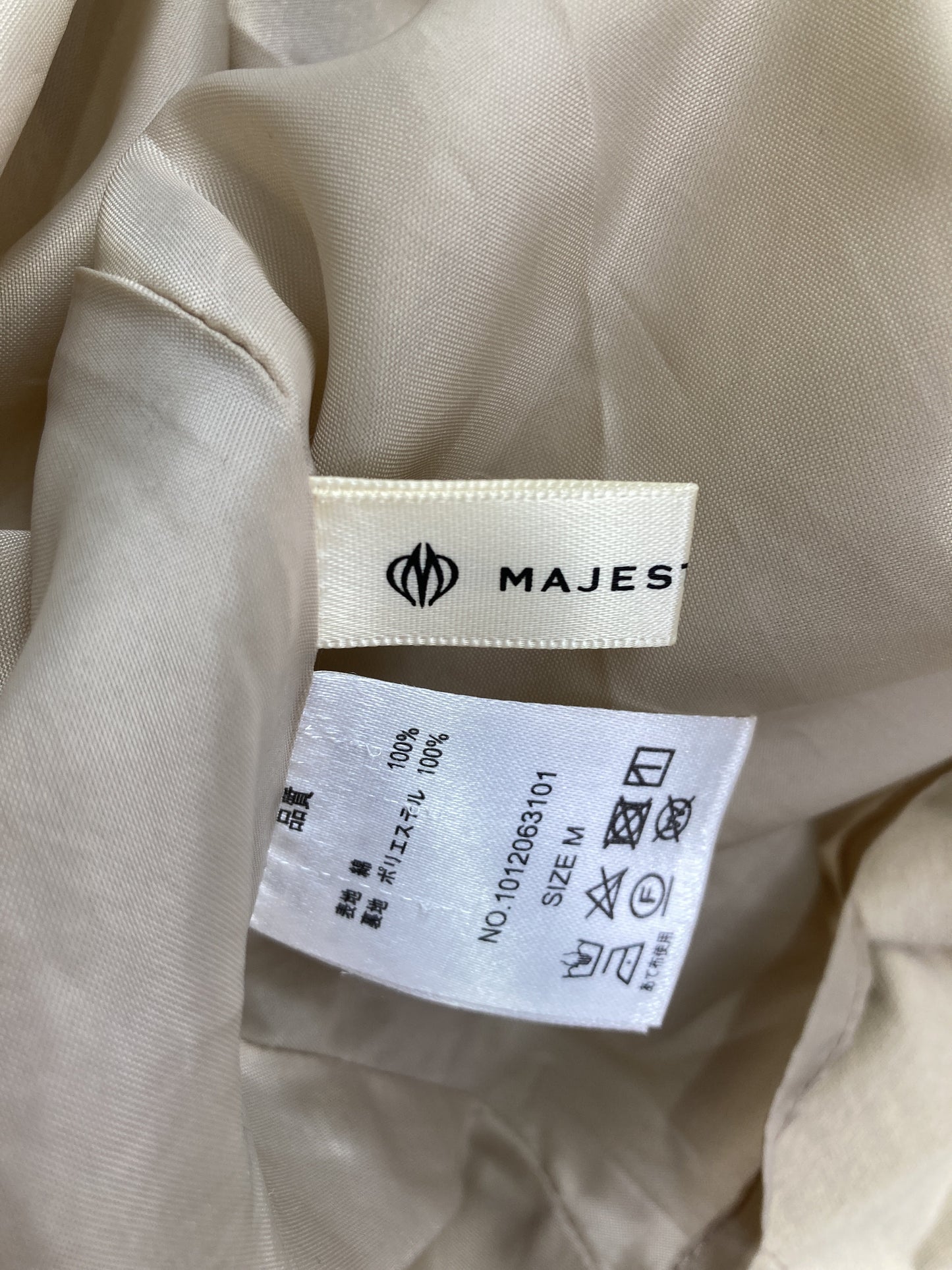 MAJESTIC LEGON/マジェスティックレゴン/ワンピース/ワンピース/ドレス/ベージュ/M