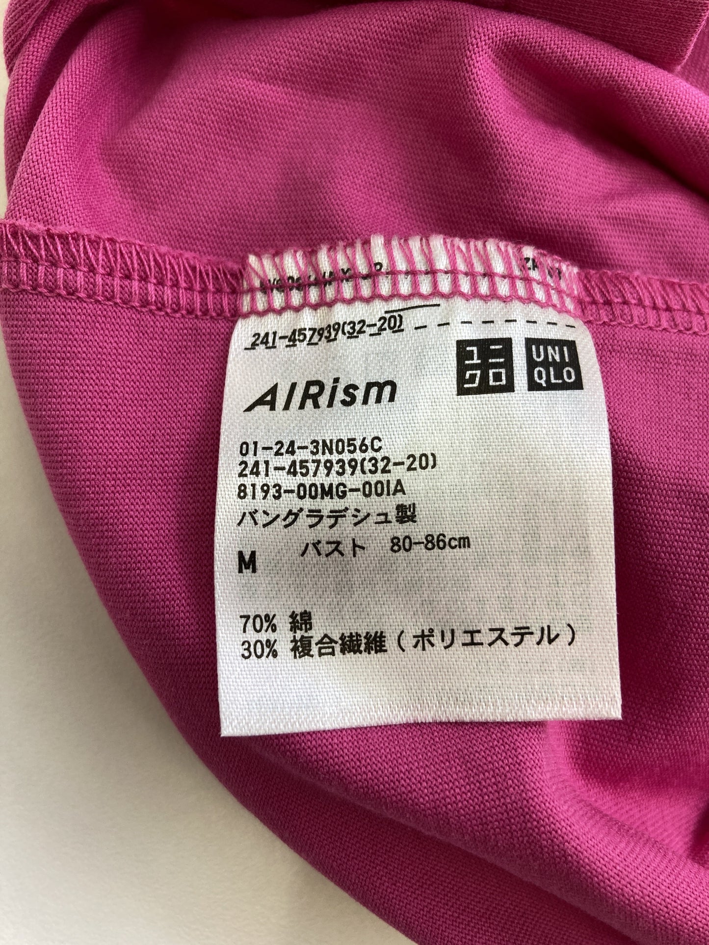 UNIQLO/ユニクロ/Tシャツ/カットソー/トップス/ピンク/M