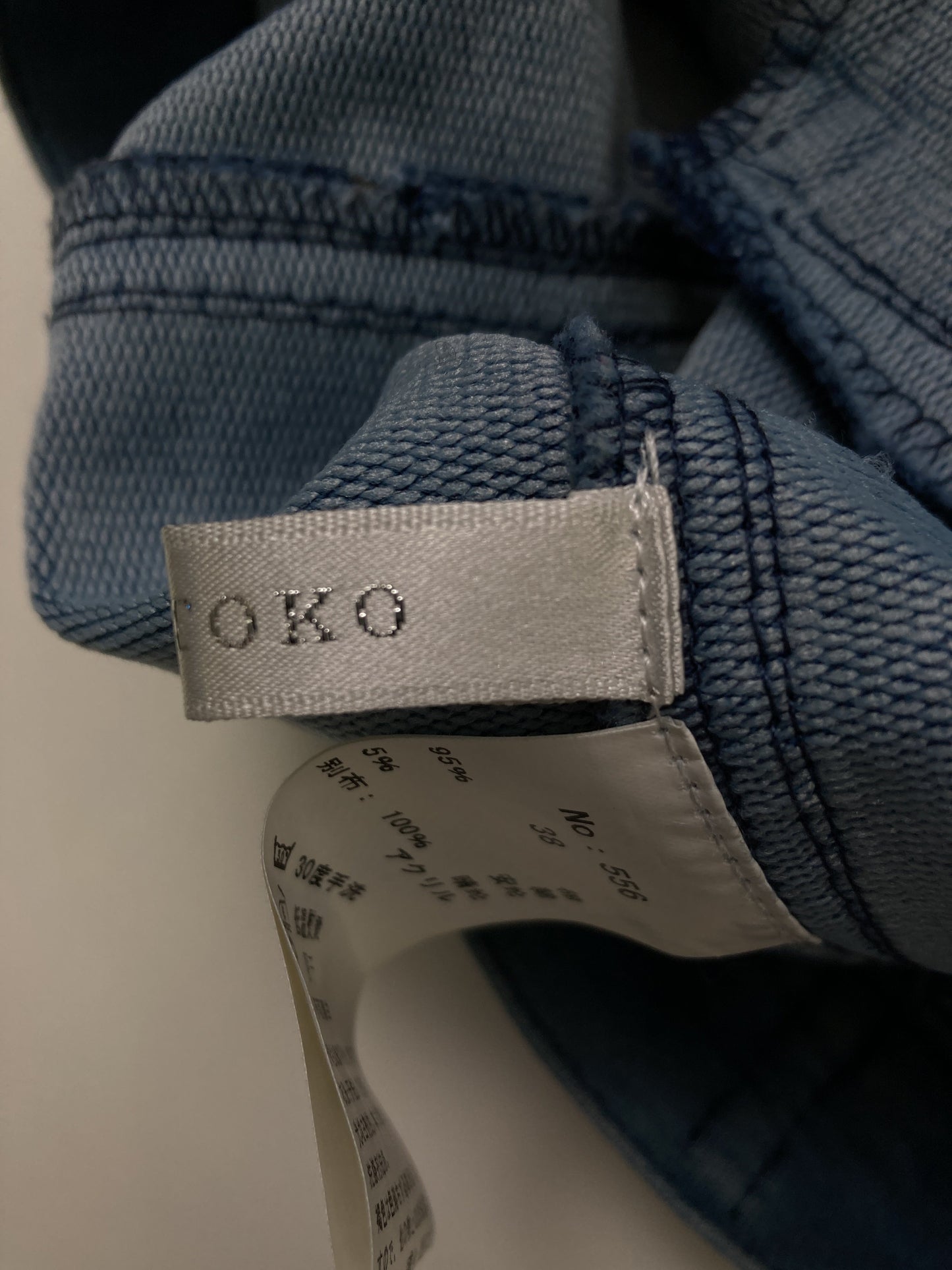 BITTOKO/その他トップス/トップス/ブルー/38