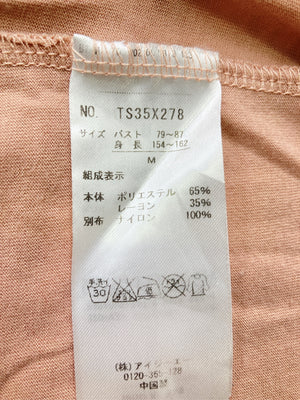 axes/アクシーズ/その他トップス/トップス/ベージュ/M