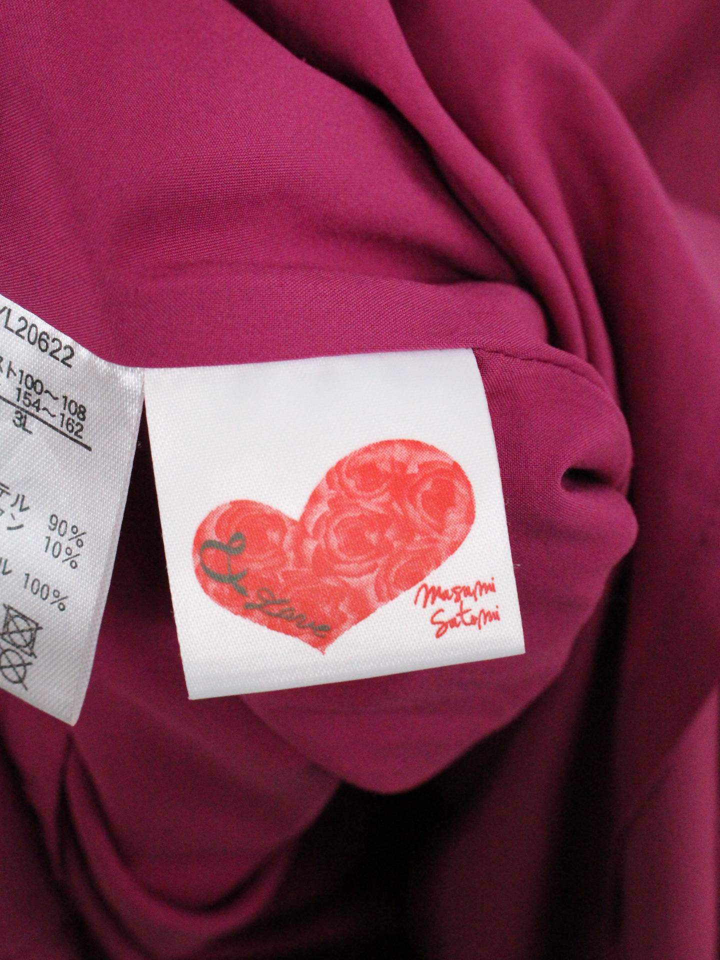 &LOVE/チュニック/ワンピース/ドレス/ピンク/3L