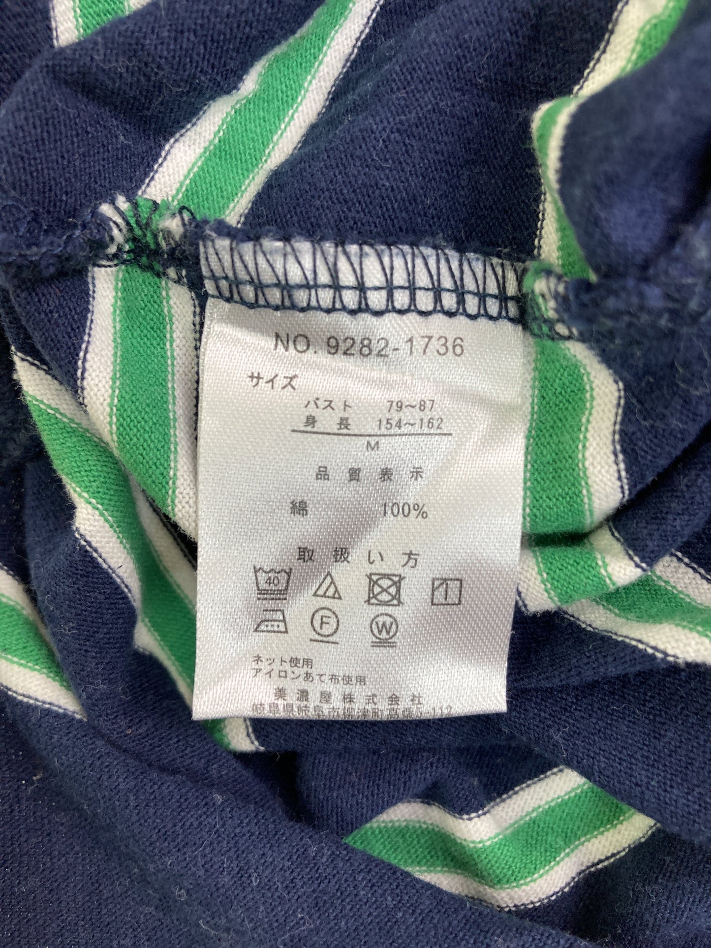 KANGOL/カンゴール/Tシャツ/カットソー/トップス/その他/M