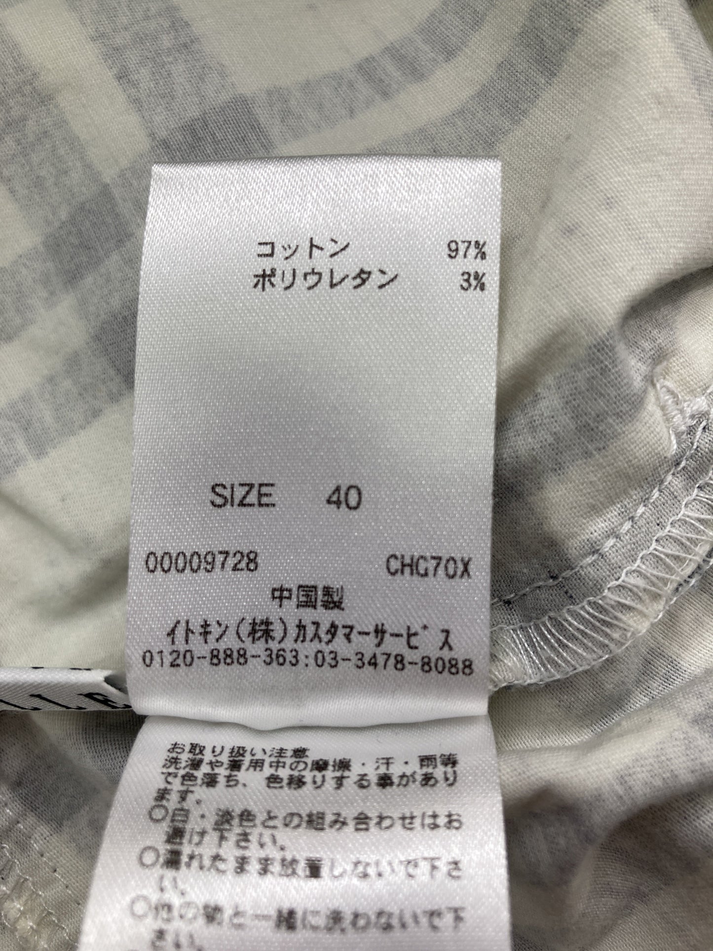 ELLE/その他パンツ/パンツ/ブラック/40