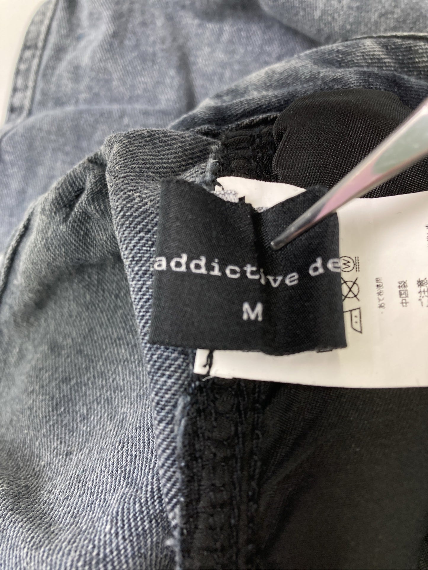 デニムパンツ/パンツ/グレー/M