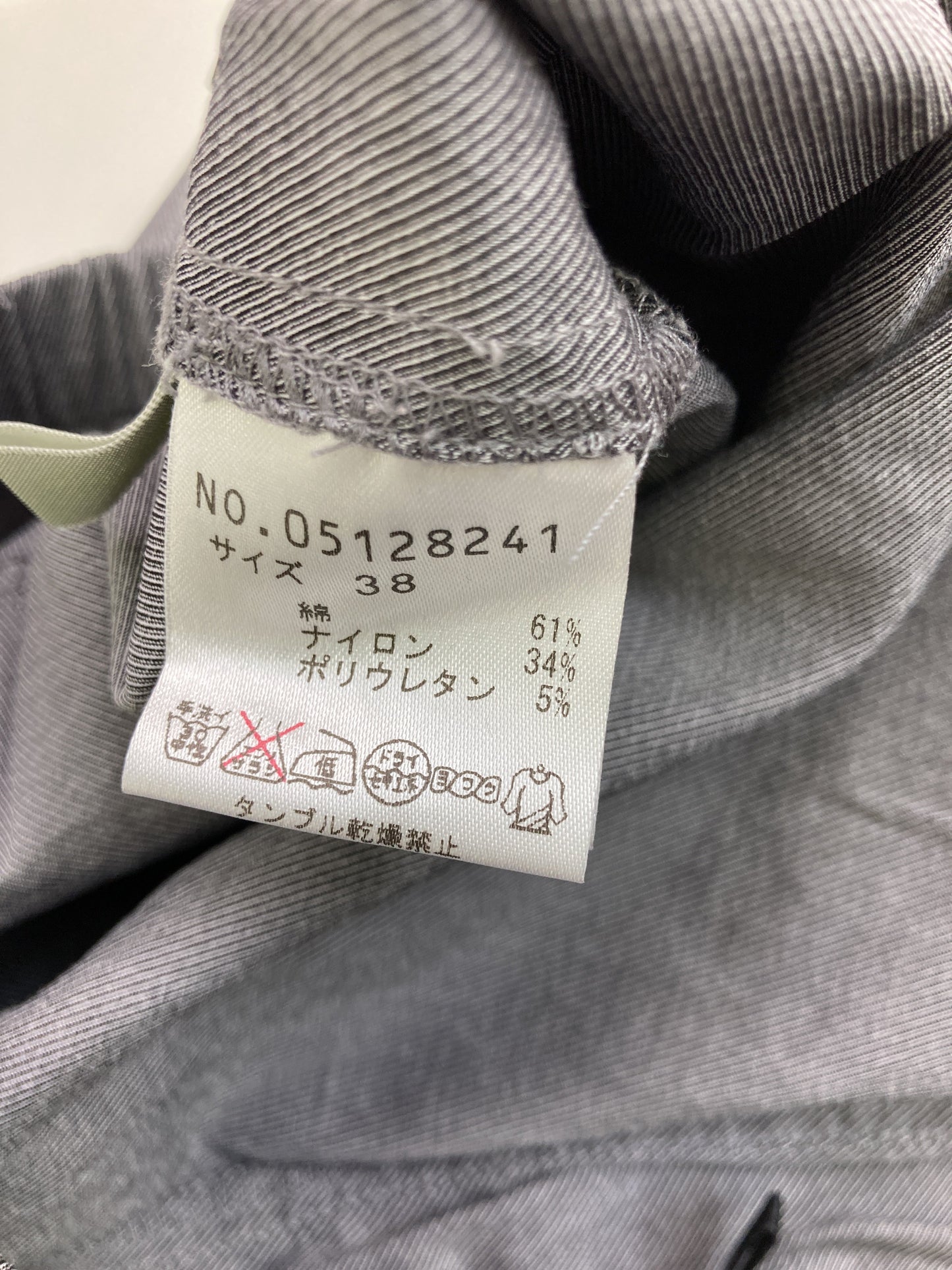 i+mu/その他パンツ/パンツ/グレー/38