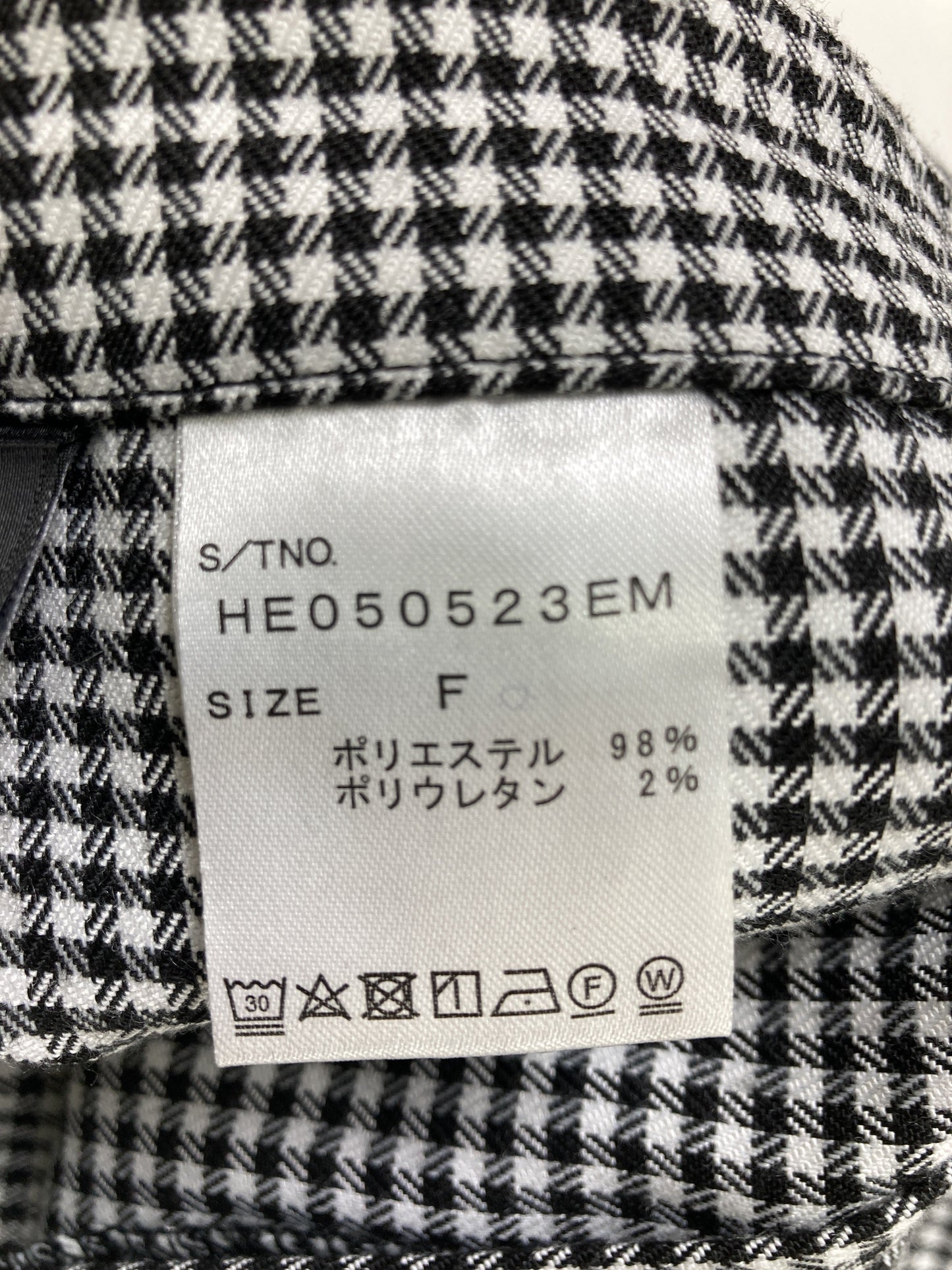 Heather/ヘザー/ショート/ミニスカート/スカート/グレー/F