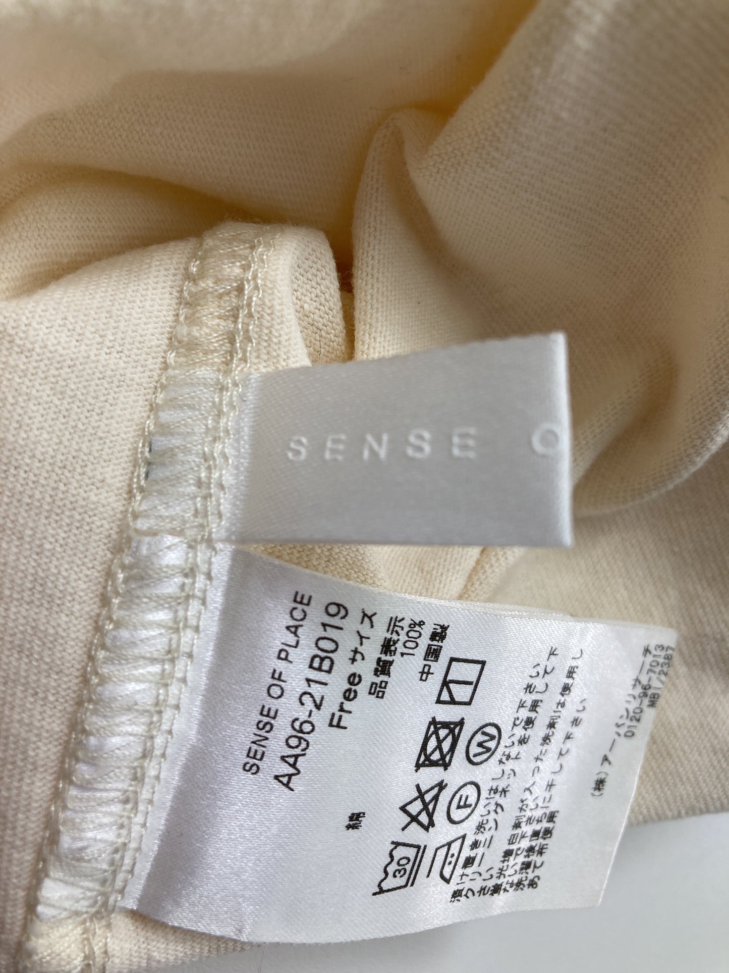 SENSE OF PLACE/センスオブプレイス/Tシャツ/カットソー/トップス/ホワイト/FREE