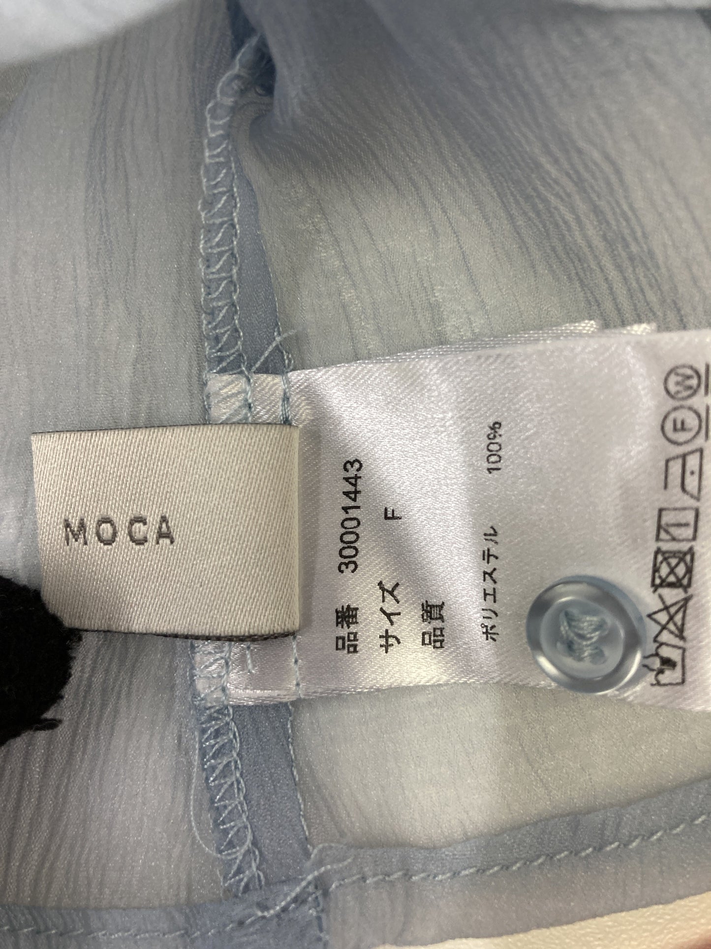 SELECT MOCA/シャツ/ブラウス/トップス/グレー/F