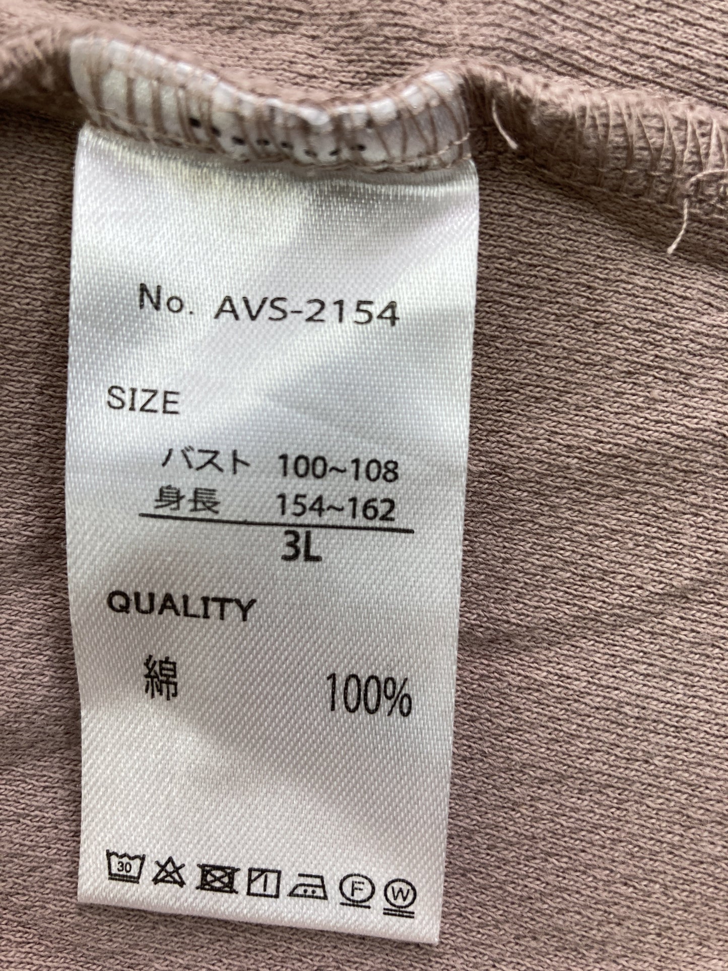 Denifits/Tシャツ/カットソー/トップス/ピンク/3L