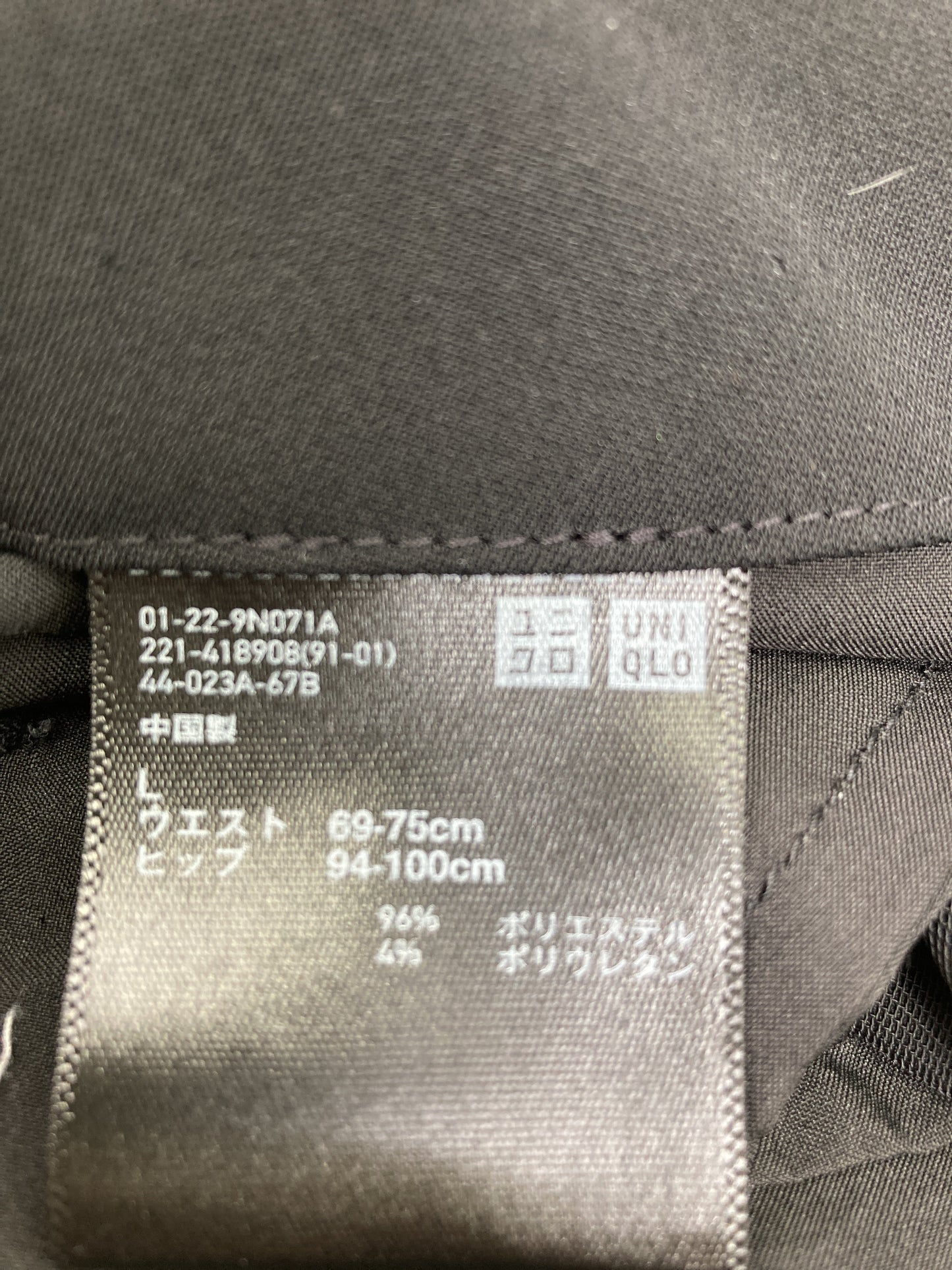 UNIQLO/ユニクロ/その他パンツ/パンツ/ブラック/L