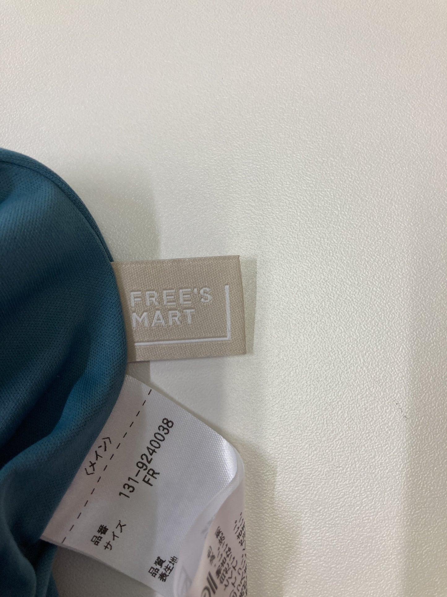 FREE’SMART/ワンピース/ワンピース/ドレス/グリーン/FR