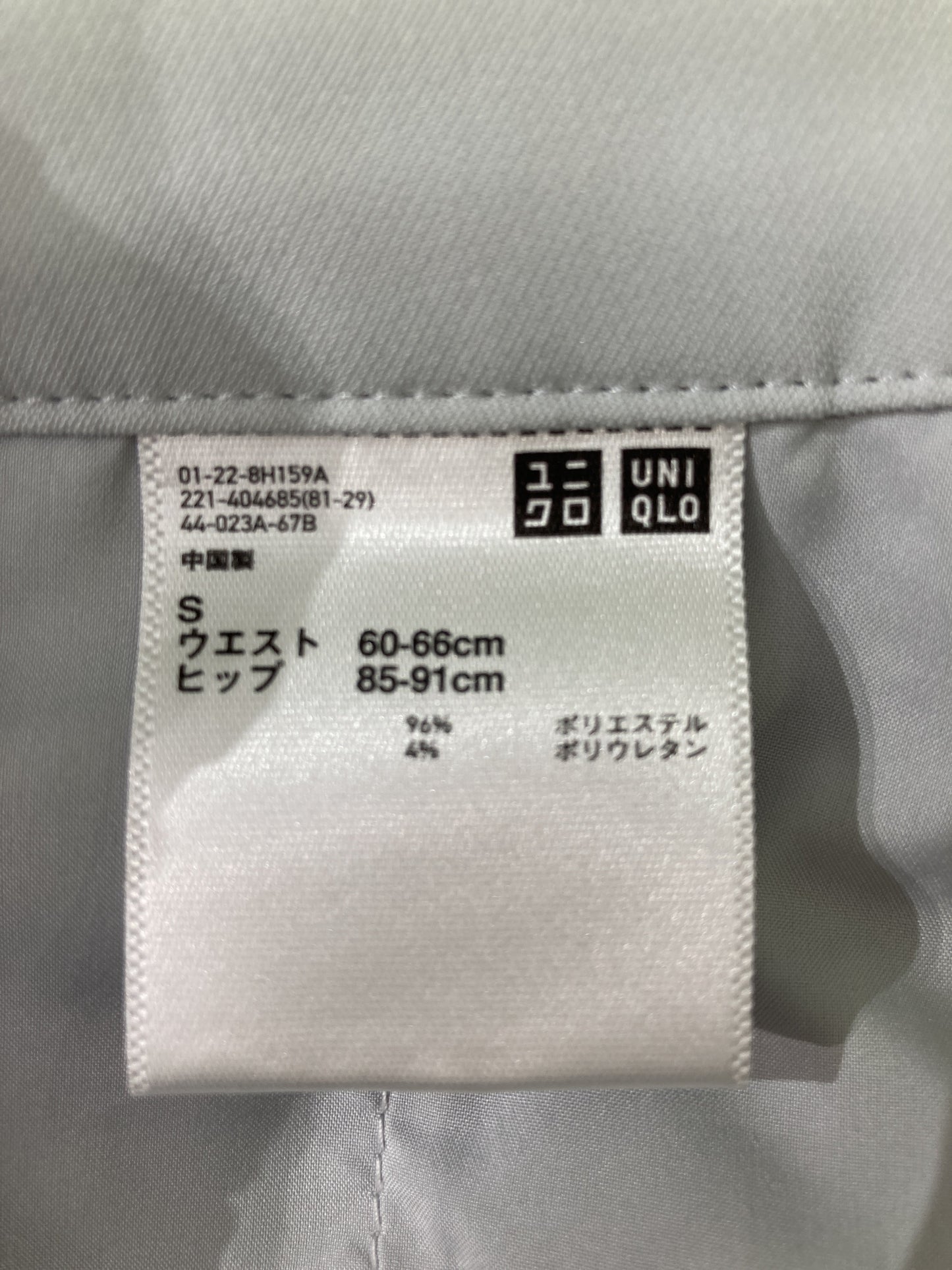 UNIQLO/ユニクロ/スラックス/パンツ/グレー/S