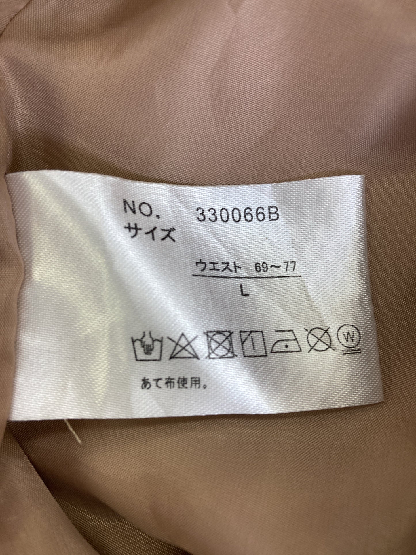 その他パンツ/パンツ/ベージュ/L