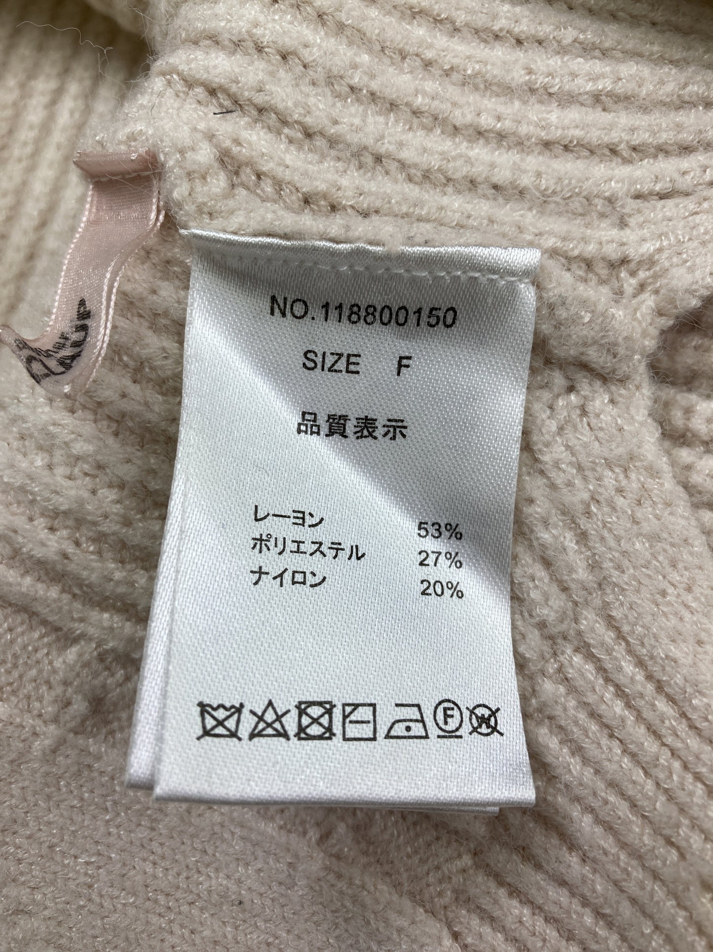 NICE CLAUP/ナイスクラップ/Tシャツ/カットソー/トップス/アイボリー/F