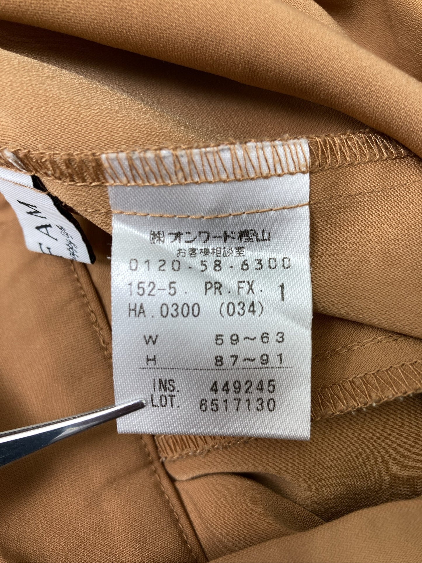 any FAM/エニィファム/その他パンツ/パンツ/ブラウン/W59~63 H87~91