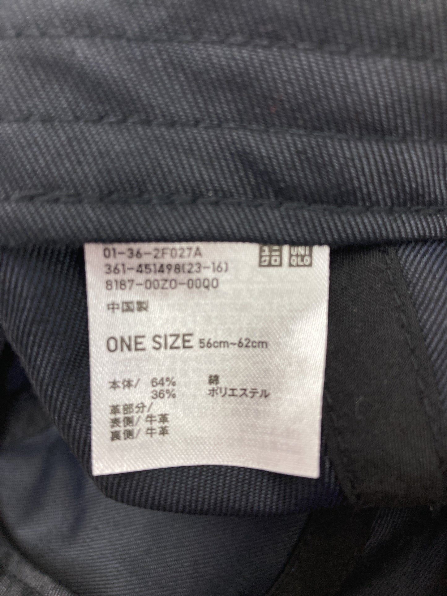 UNIQLO/ユニクロ/キャップ/帽子/ブラック/ONE SIZE