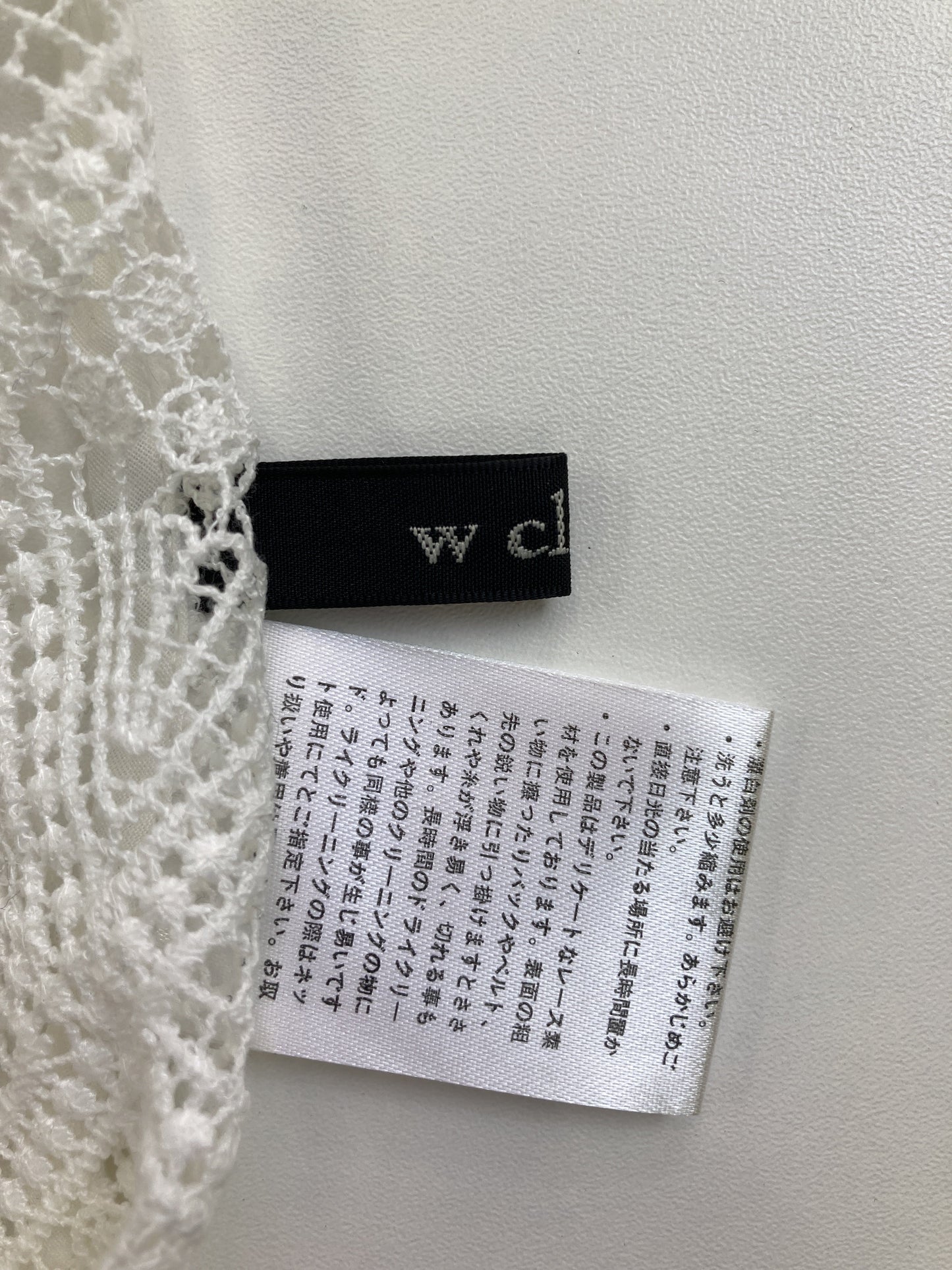 w closet/ダブルクローゼット/アンサンブル/トップス/ホワイト