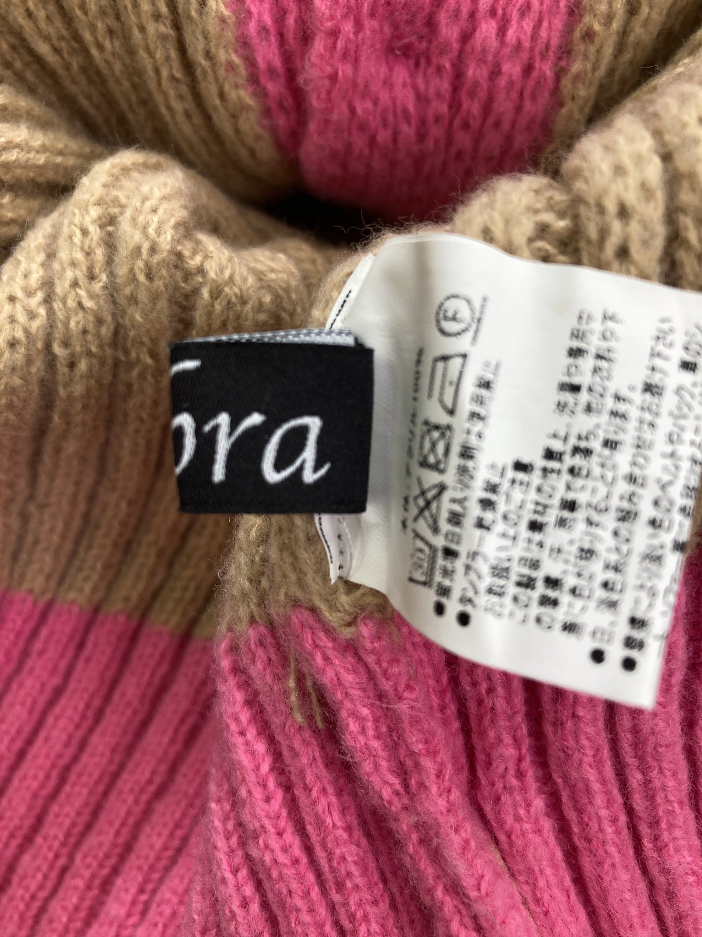 Sibra/カーディガン/ボレロ/トップス/ベージュ