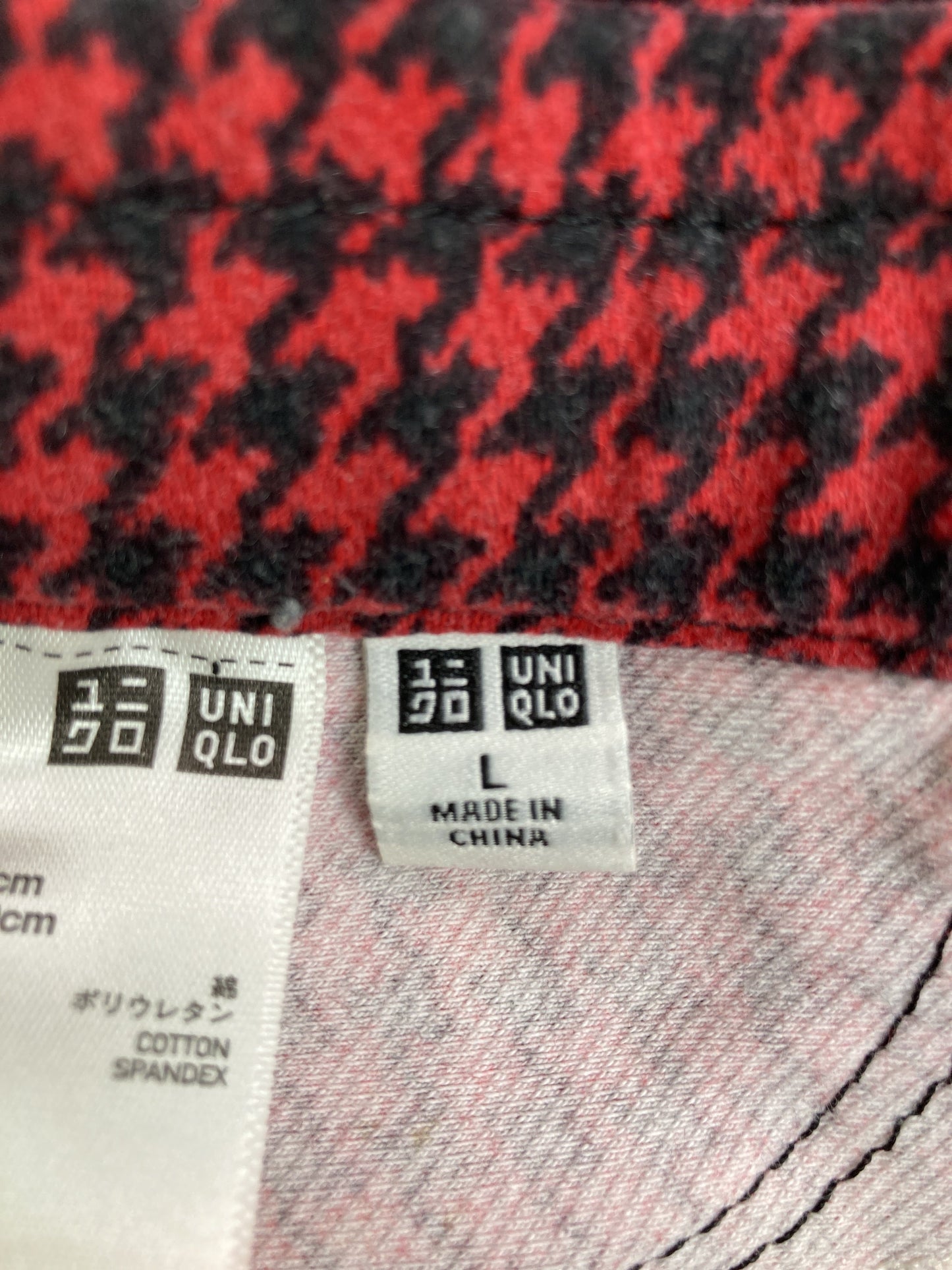 UNIQLO/ユニクロ/その他パンツ/パンツ/レッド/L
