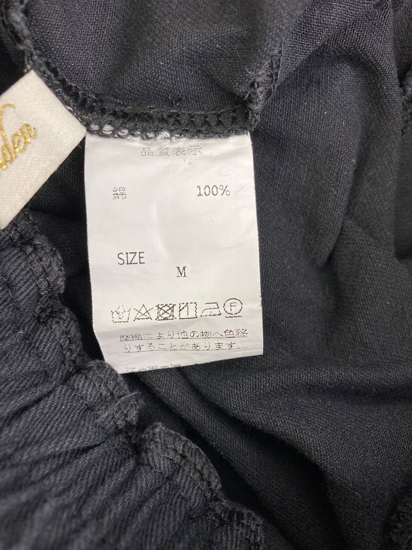 DreamGardem/その他パンツ/パンツ/ブラック/M