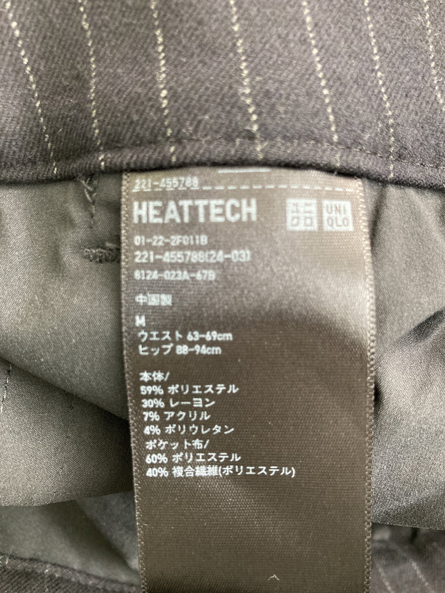 UNIQLO/ユニクロ/その他パンツ/パンツ/ブラック/M