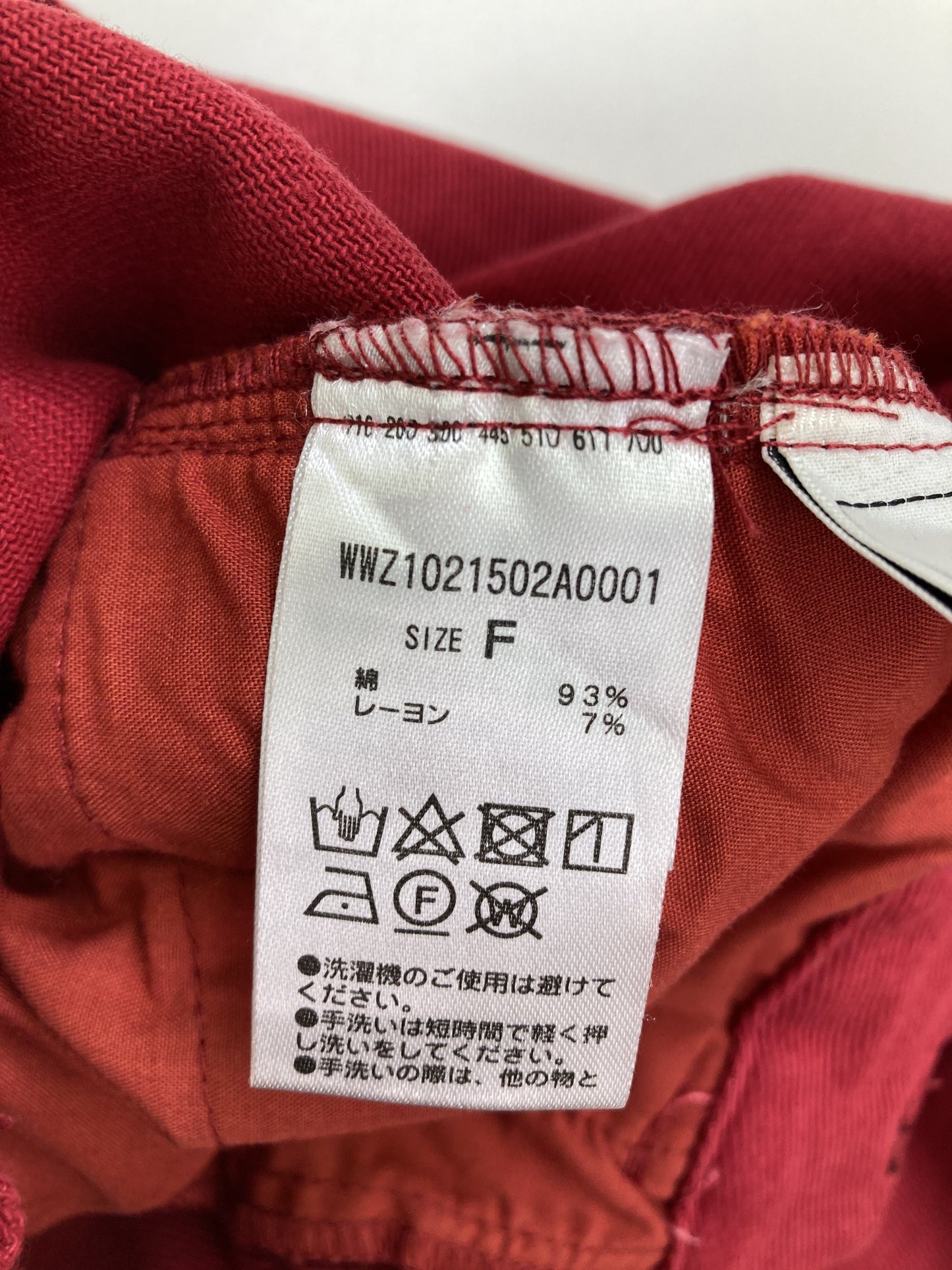 W.W.G/フーズフーギャラリー/その他パンツ/パンツ/レッド/F