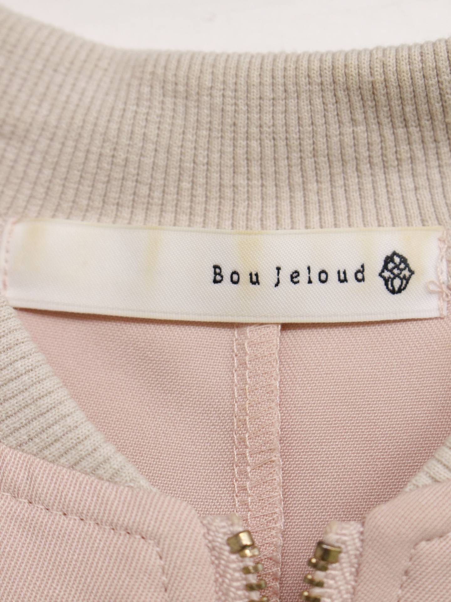 Boujeloud/ノーカラーコート/ジャケット/アウター/ピンク/38