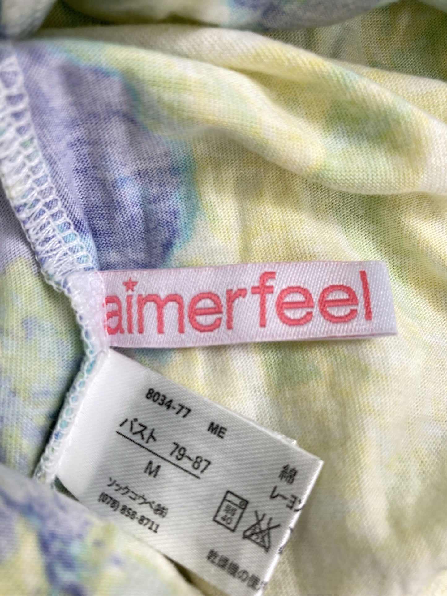 aimerfeel/ワンピース/ワンピース/ドレス/イエロー/M