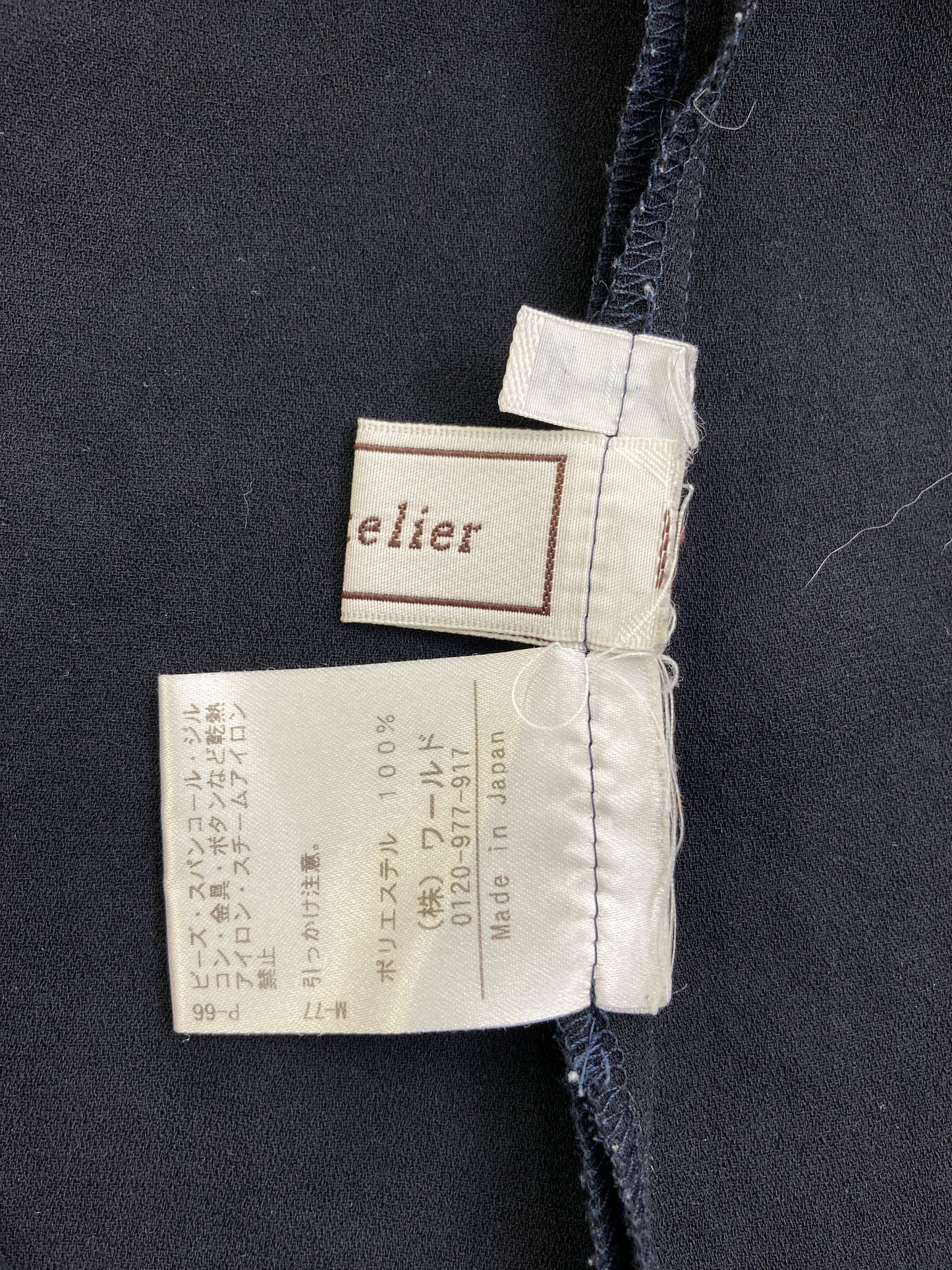 Anatelier/シャツ/ブラウス/トップス/ブラック/36