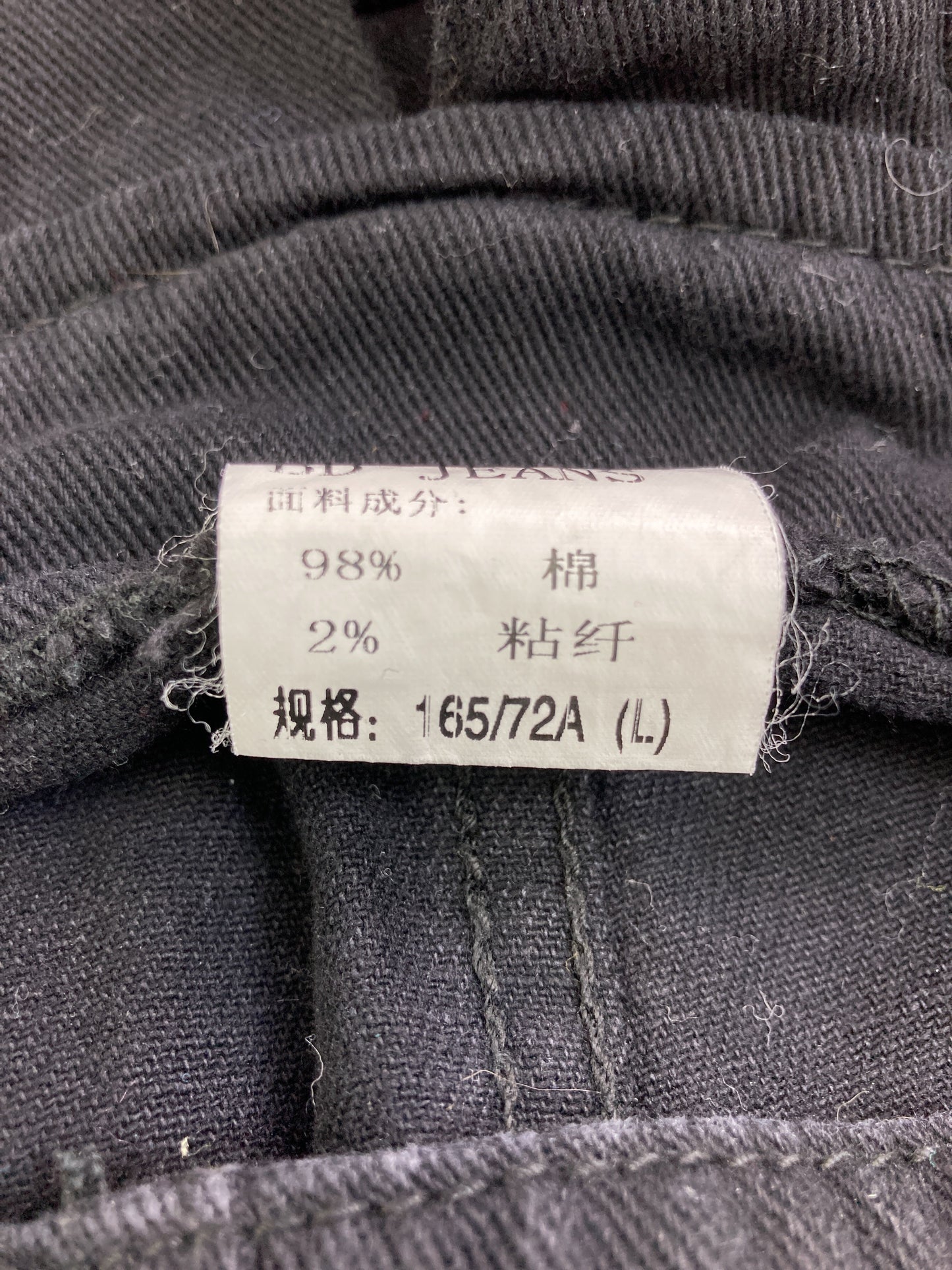 JEANS/ジーンズ/サロペット/オーバーオール/オールインワン・サロペット/ブラック/L