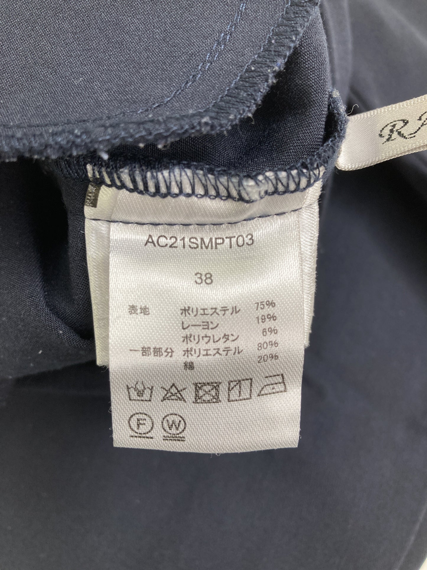 RAMIRAL/スラックス/パンツ/ブラック/38