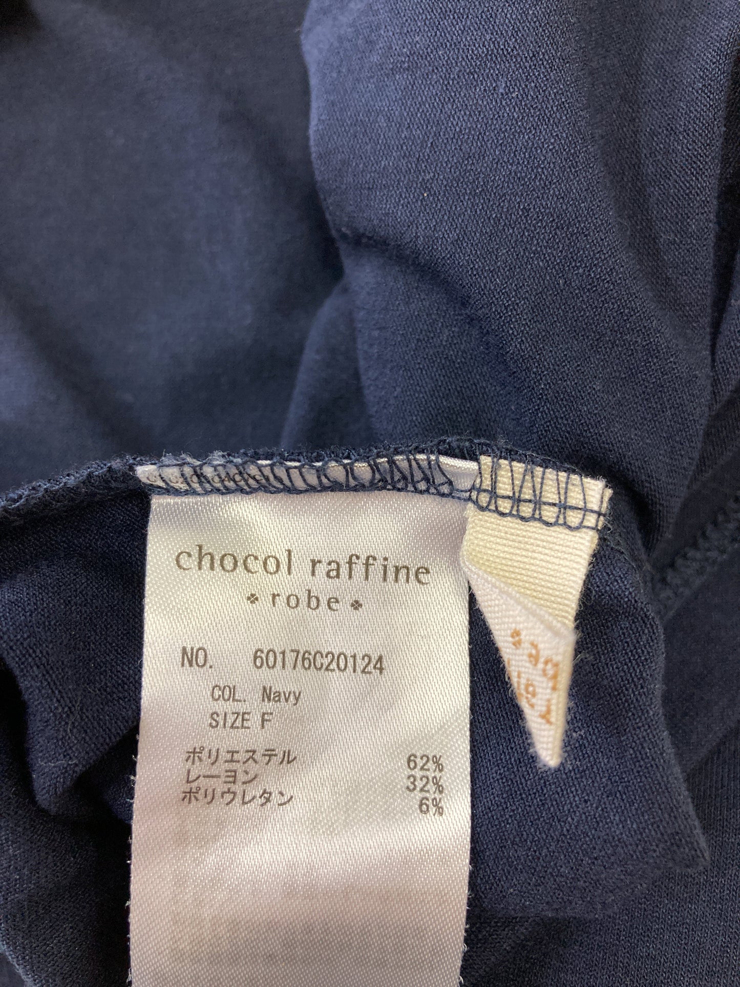 chocol raffine/シャツ/ブラウス/トップス/ネイビー/F