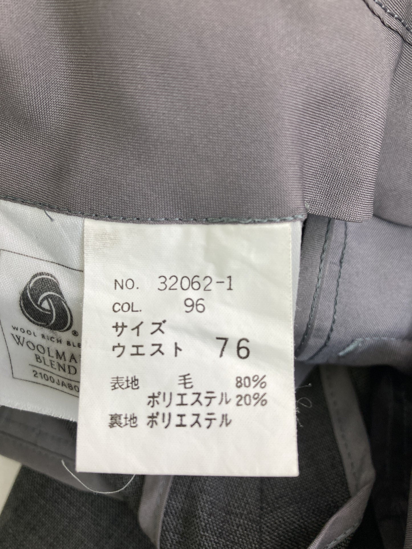 スラックス/パンツ/グレー/ウエスト76