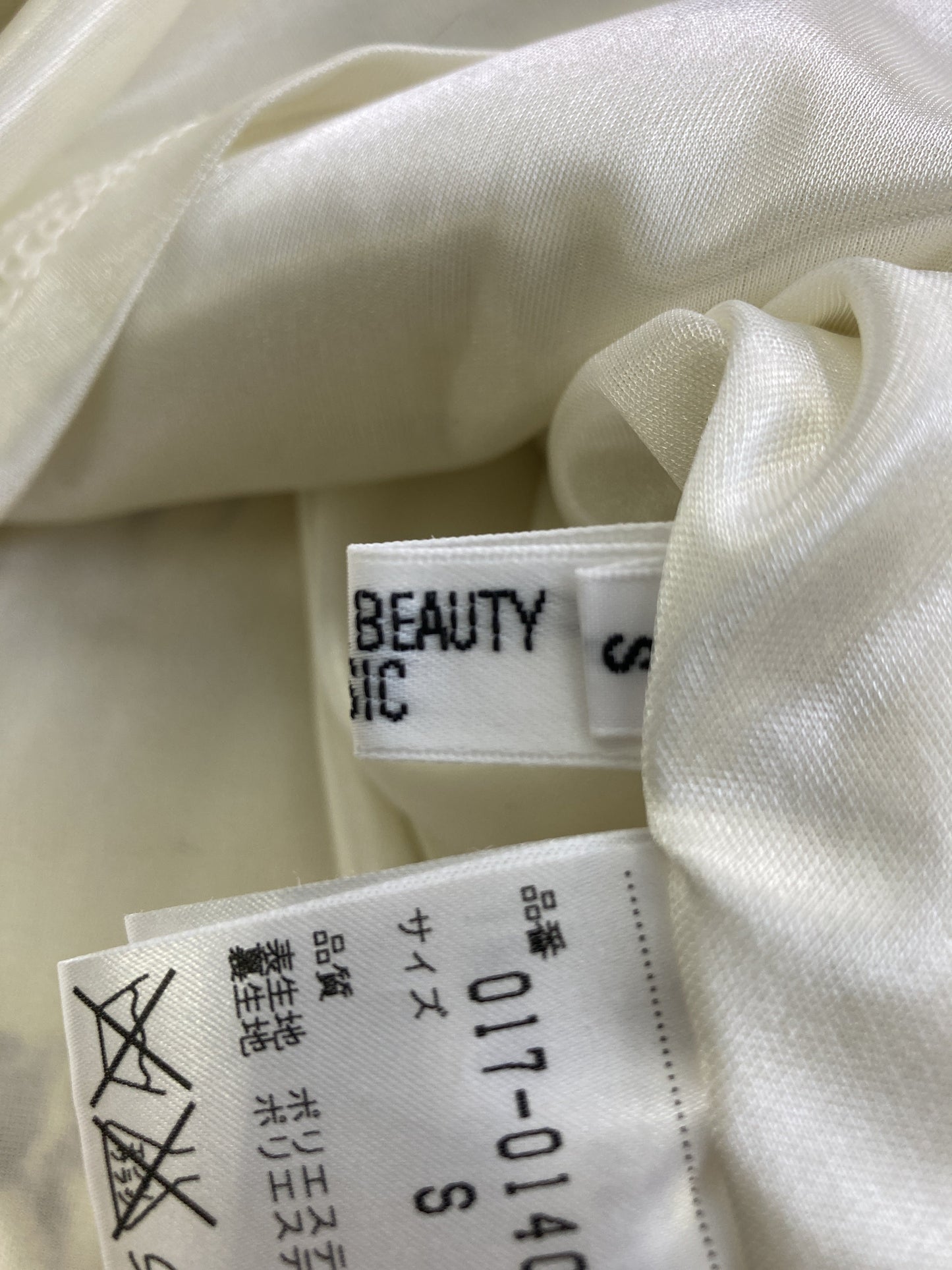 NATURAL BEAUTY BASIC/ナチュラルビューティーベーシック/ワンピース/ワンピース/ドレス/ホワイト/S