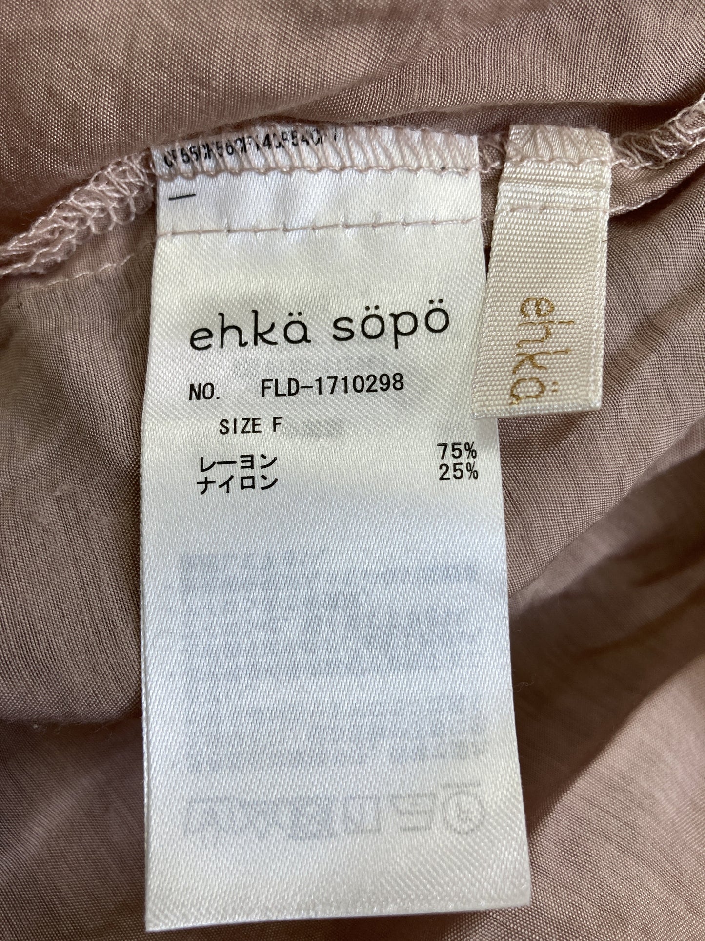 ehka sopo/エヘカソポ/シャツ/ブラウス/トップス/ピンク/F