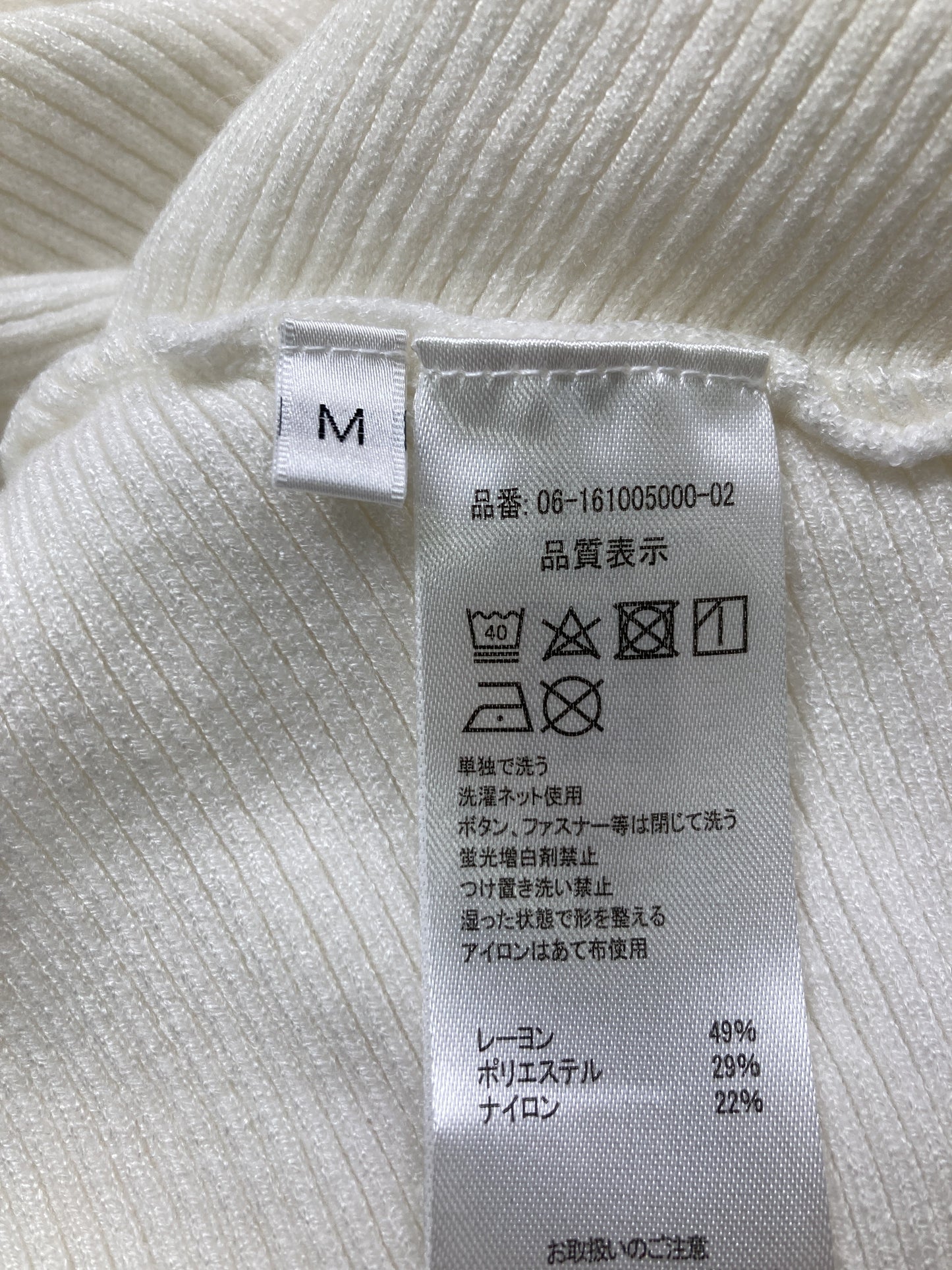 Tシャツ/カットソー/トップス/ホワイト/M