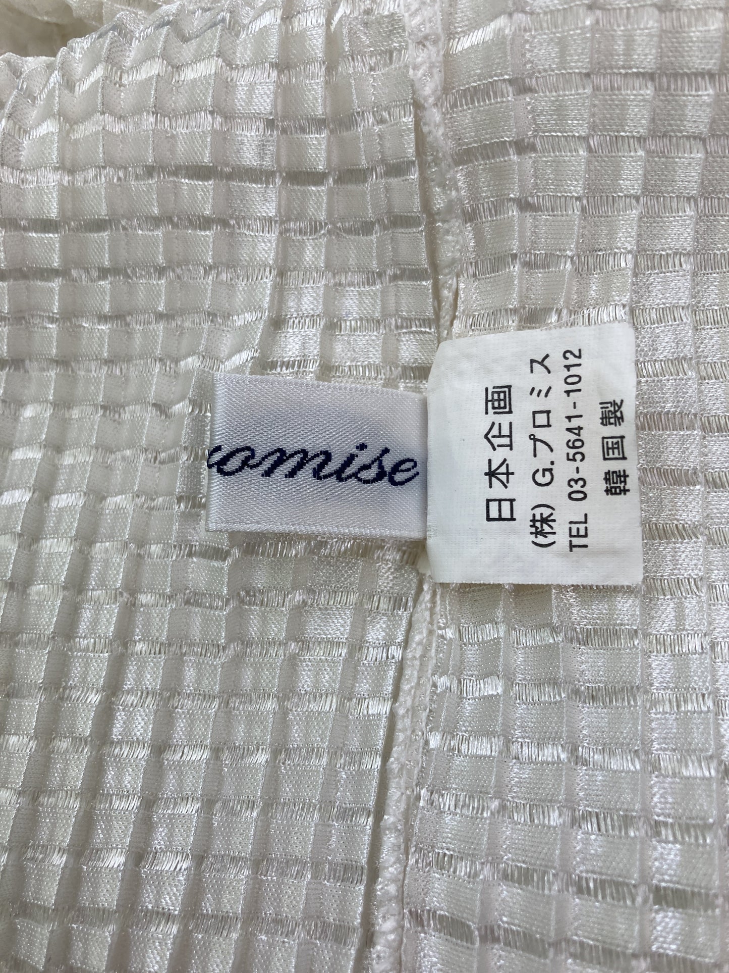 その他トップス/トップス/ホワイト