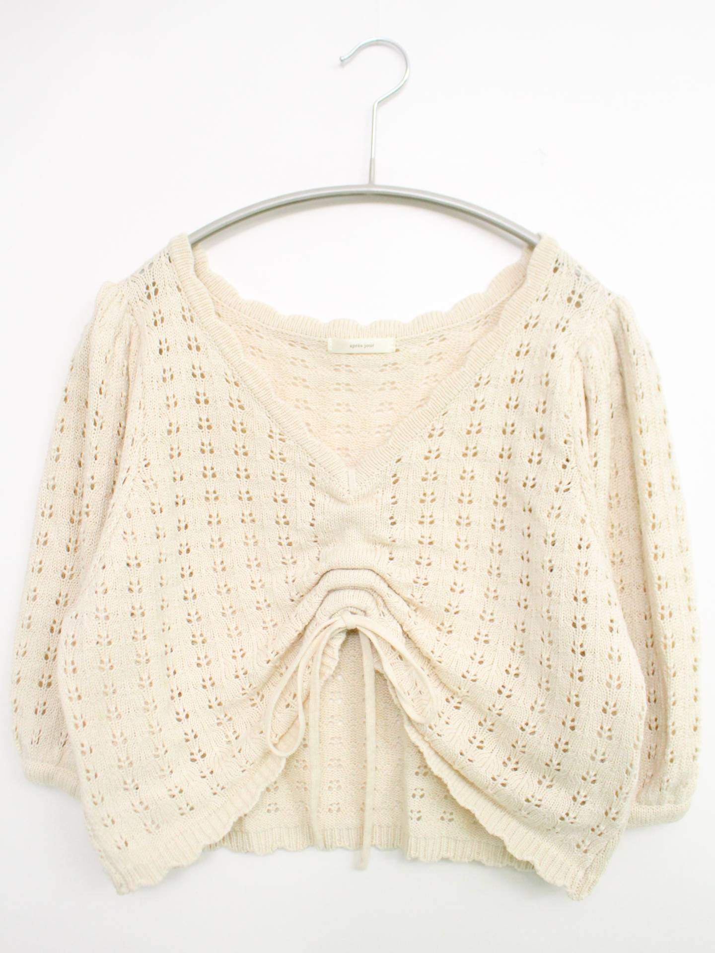 apres jour/ニット/セーター/トップス/アイボリー/F