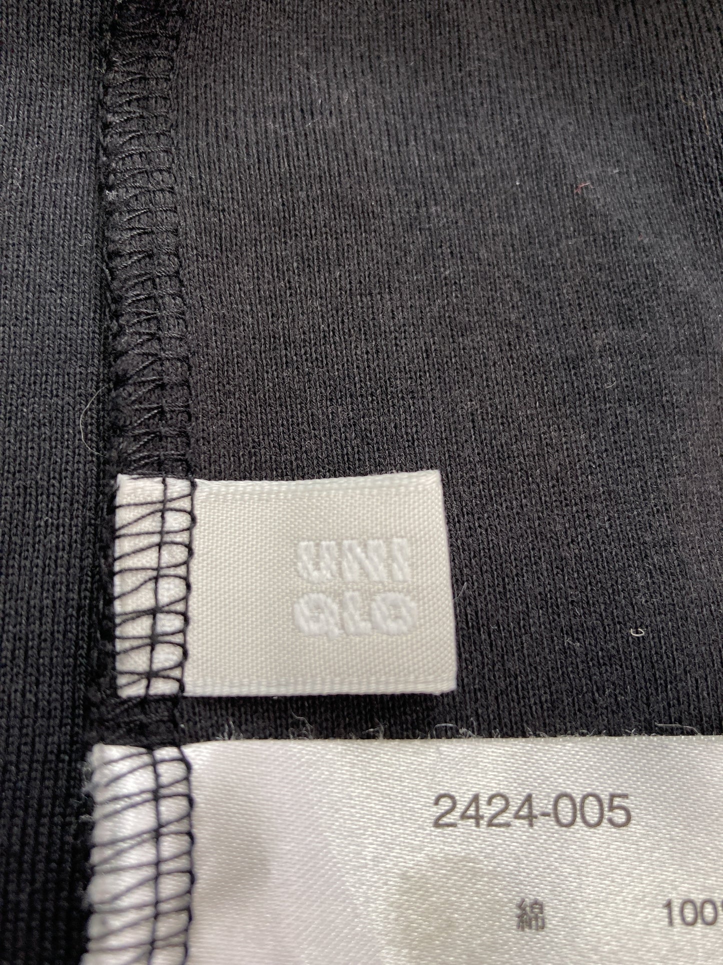 UNIQLO/ユニクロ/カーディガン/ボレロ/トップス/ブラック/XL