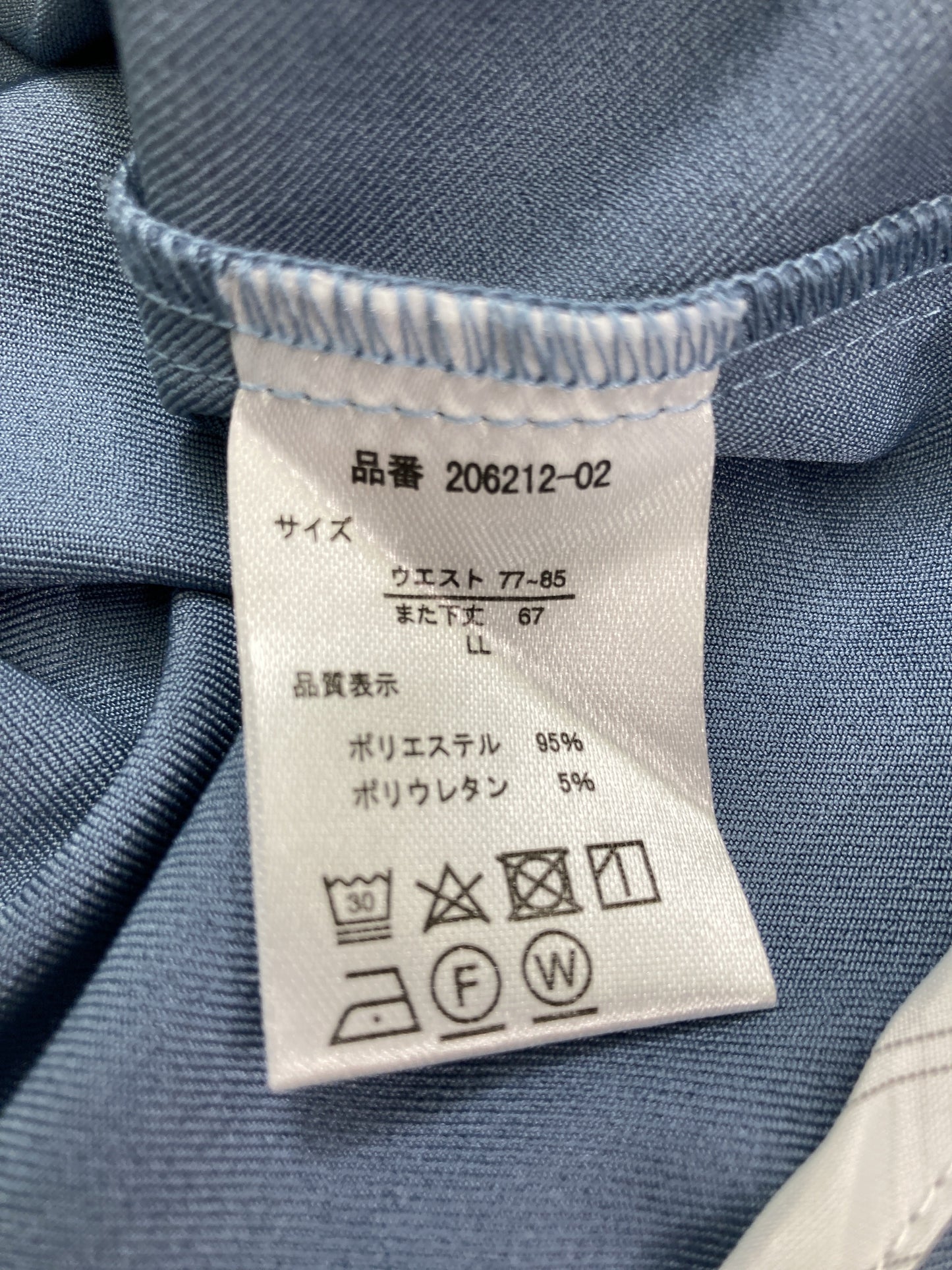 スラックス/パンツ/ブルー/LL