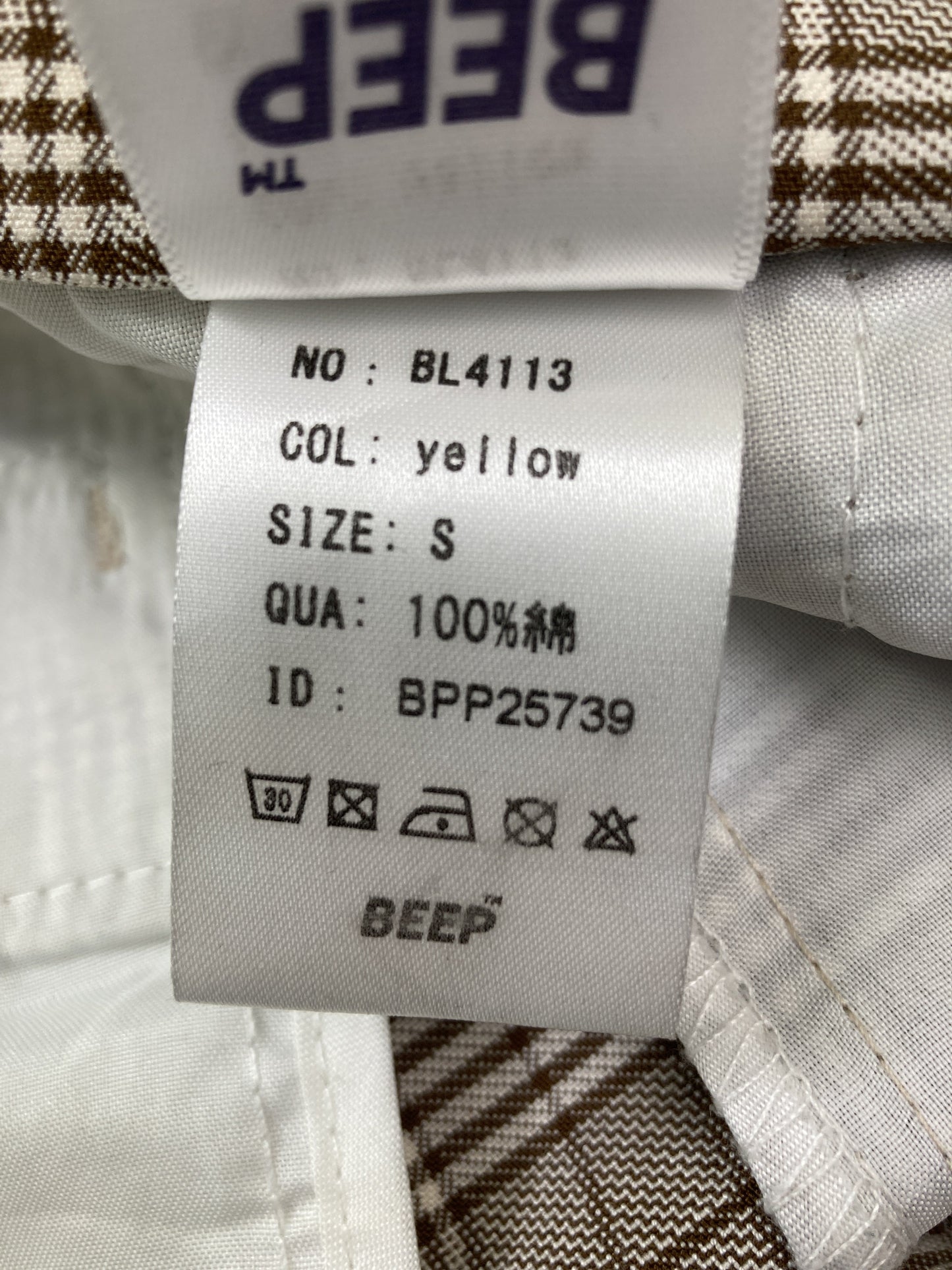 BEEP/その他パンツ/パンツ/ブラウン/S