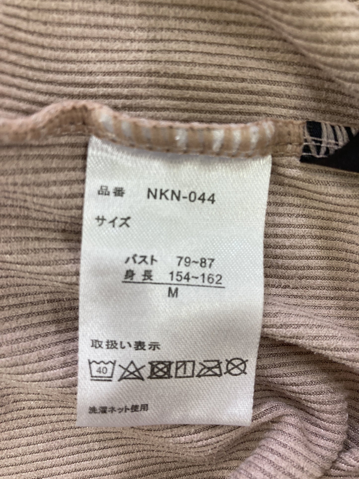 Rag Out/Tシャツ/カットソー/トップス/ピンク/M