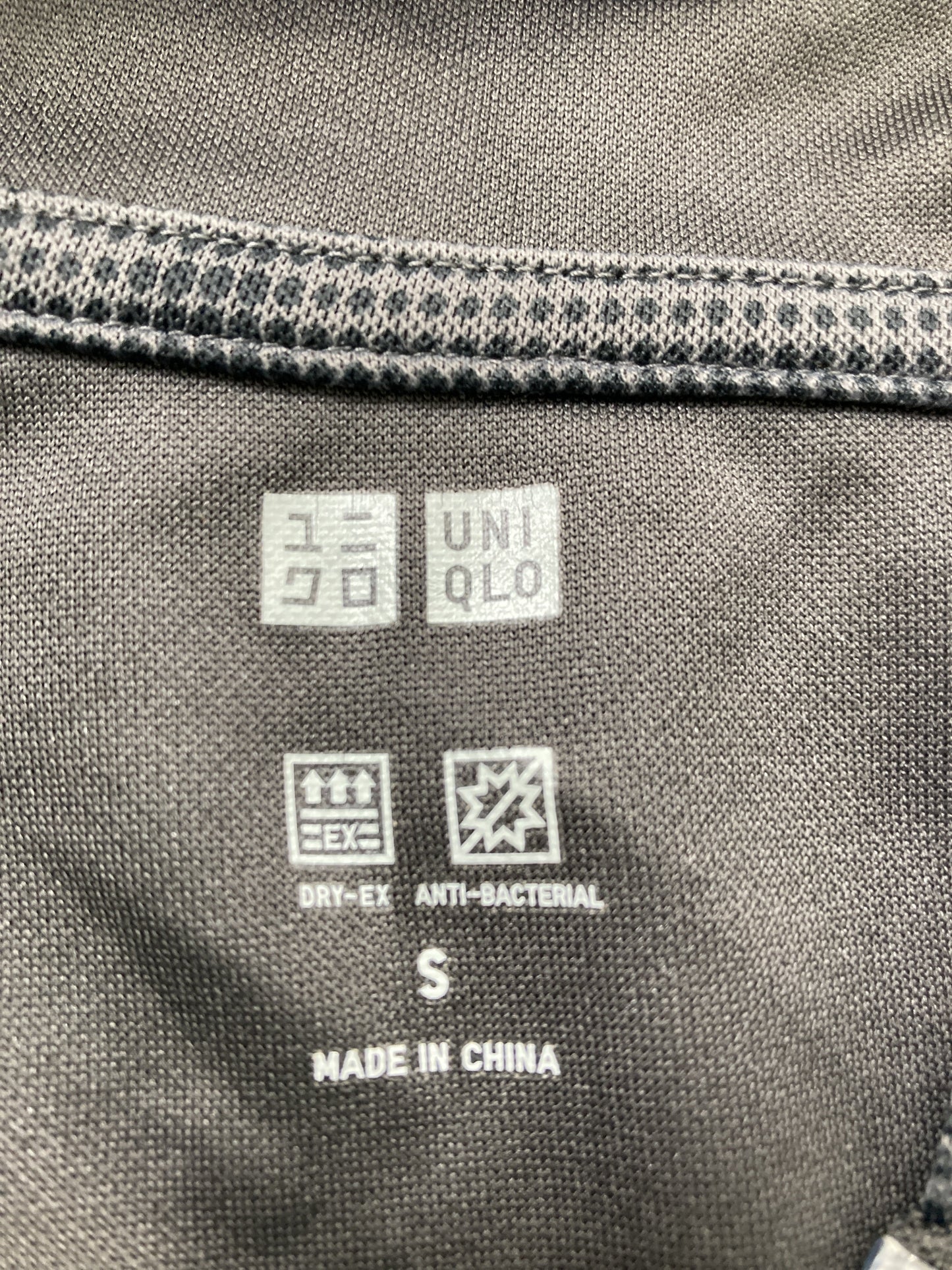 UNIQLO/ユニクロ/パーカー/トップス/グレー/S