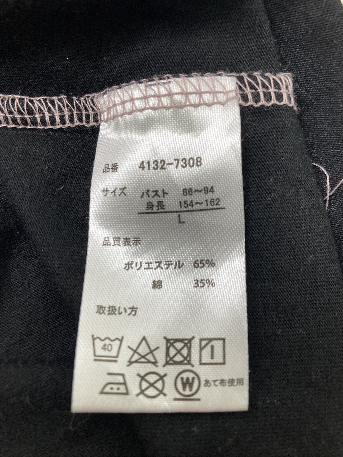 vandash/Tシャツ/カットソー/トップス/ピンク/L