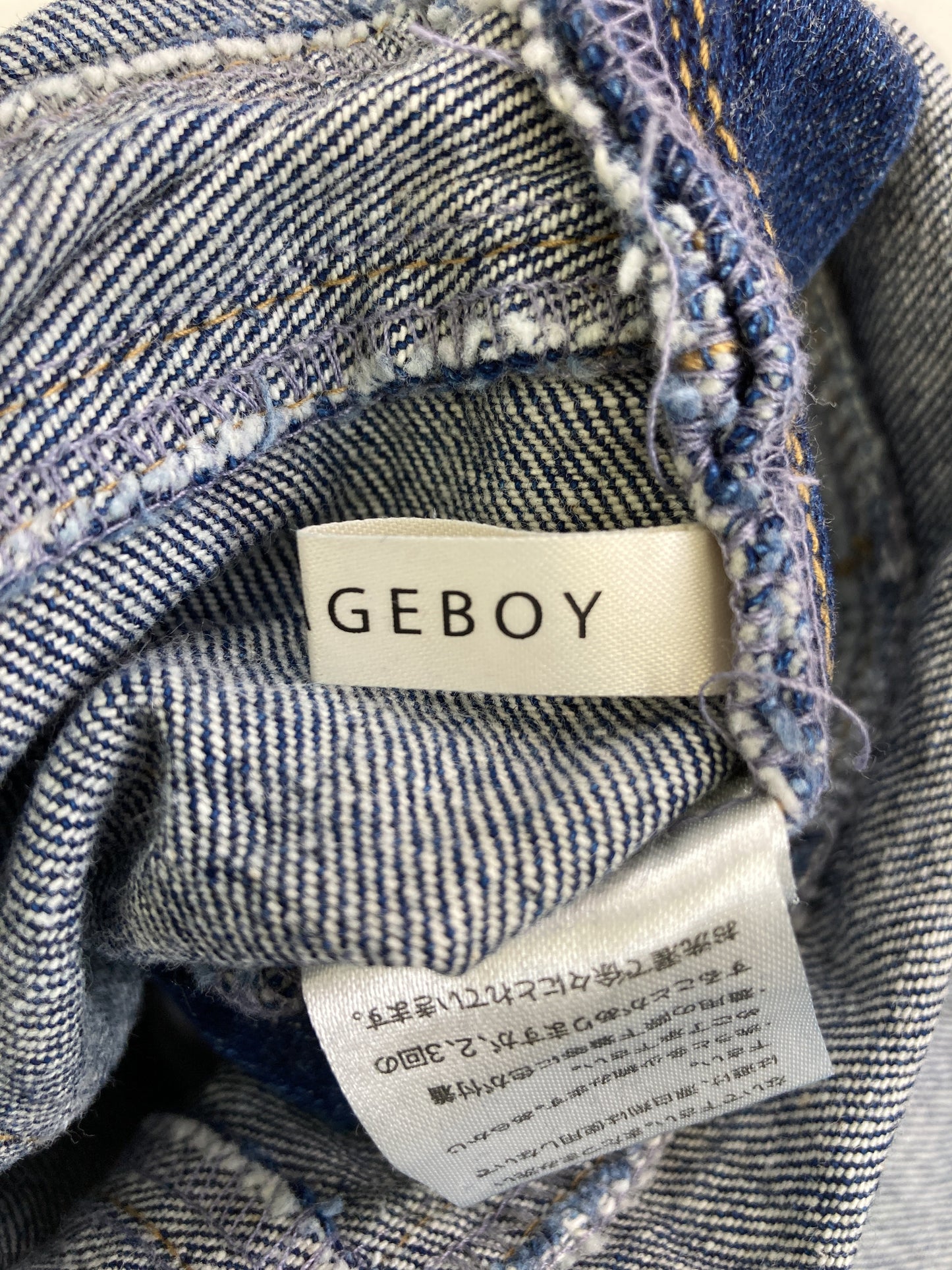 PAGE BOY/ページボーイ/サロペット/オーバーオール/オールインワン・サロペット/ブルー/M